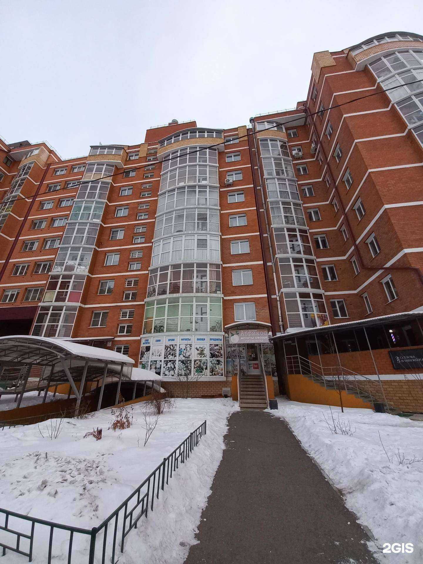 Отзывы на компанию Авторитет в Иркутске c фото - фотография 2 из 2