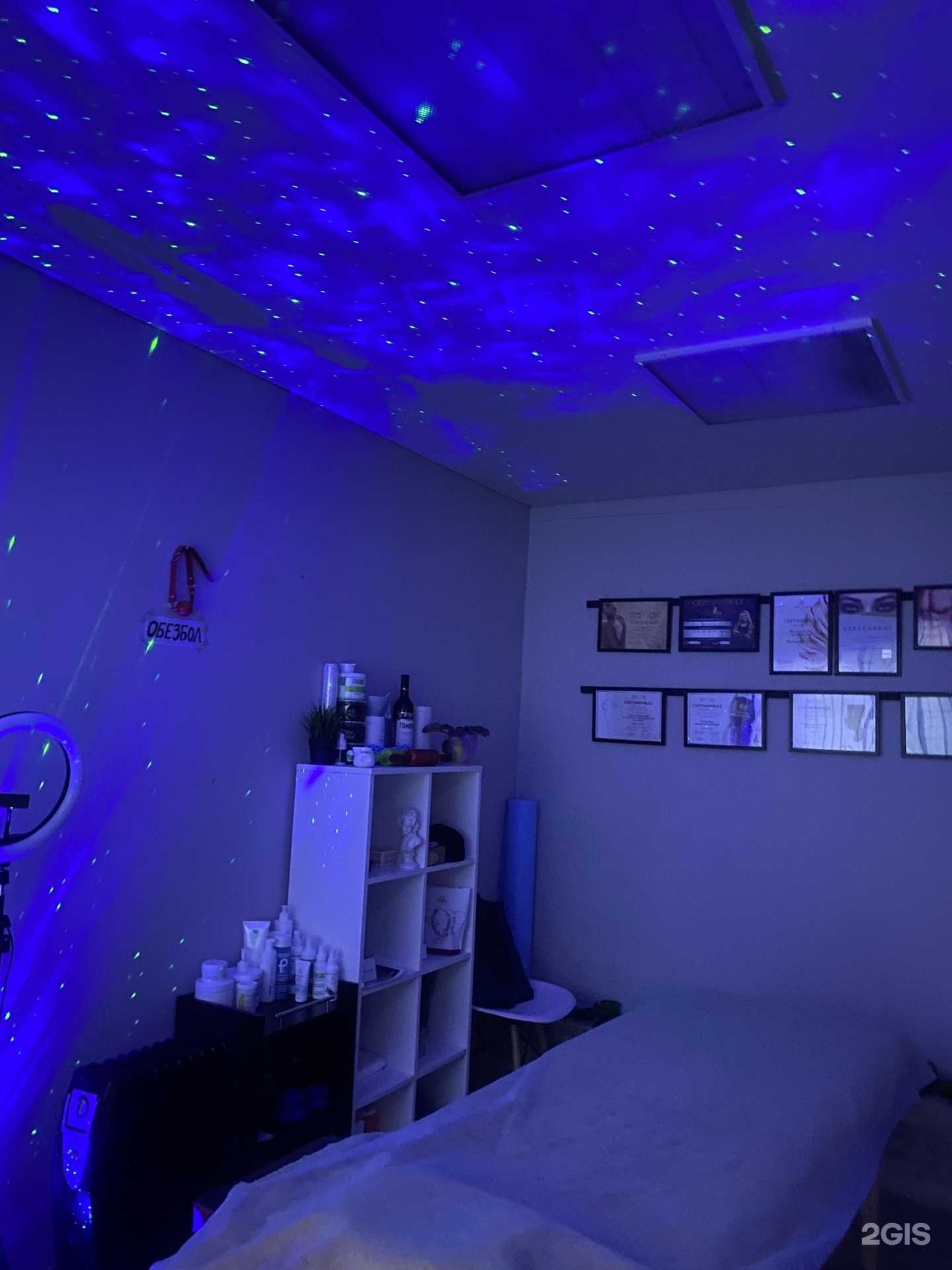 Отзывы на компанию Persik в г. Бийск c фото