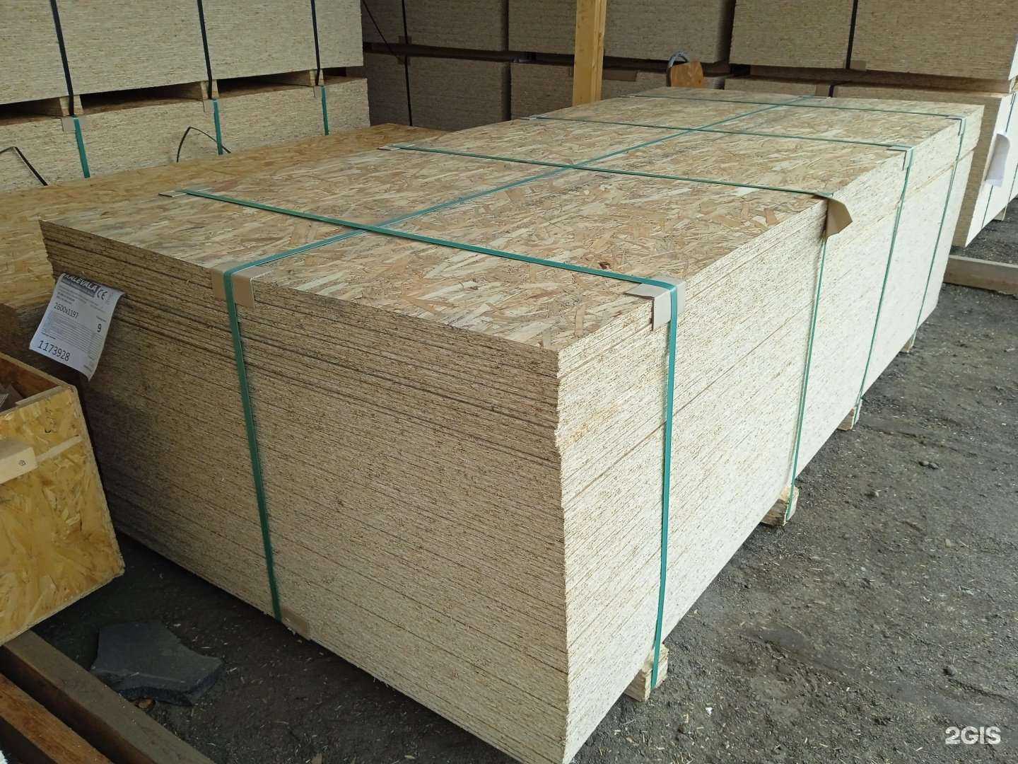 Отзывы на компанию Калевала-ЭкоДом в г. Петрозаводск c фото