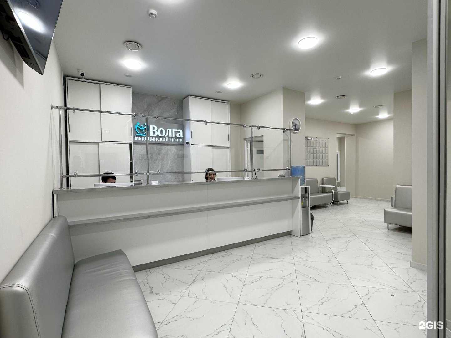 Отзывы на компанию Волга в Казани c фото