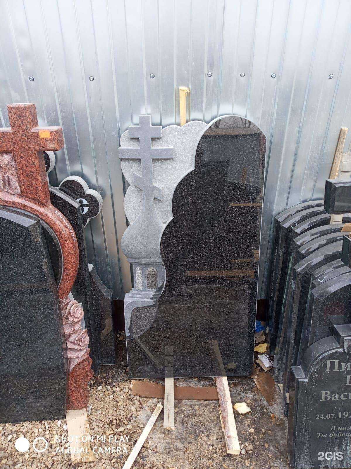 Отзывы на компанию Латур в Калуге c фото