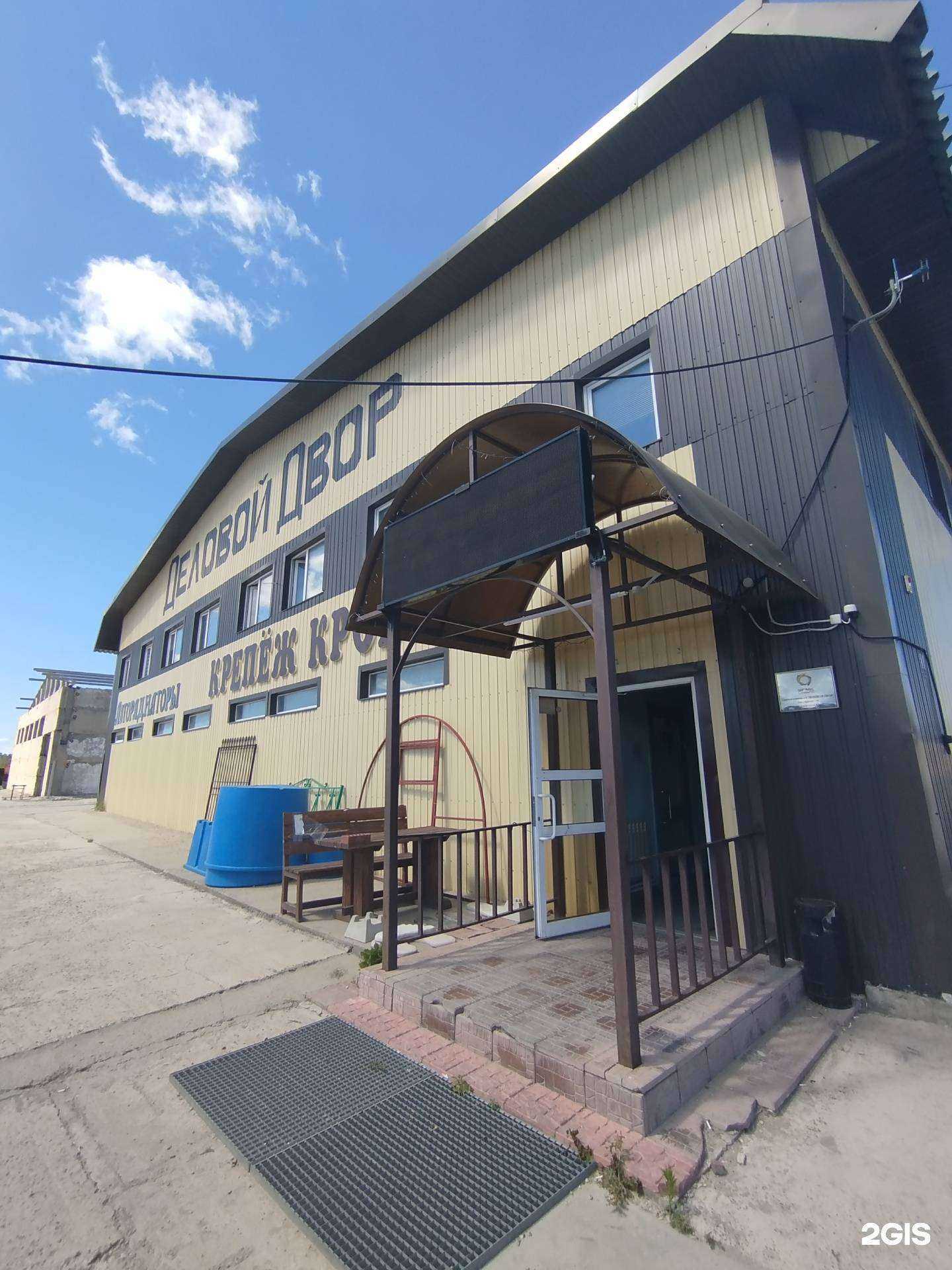 Отзывы на компанию АльфаКровля-НН в г. Нижний Новгород c фото