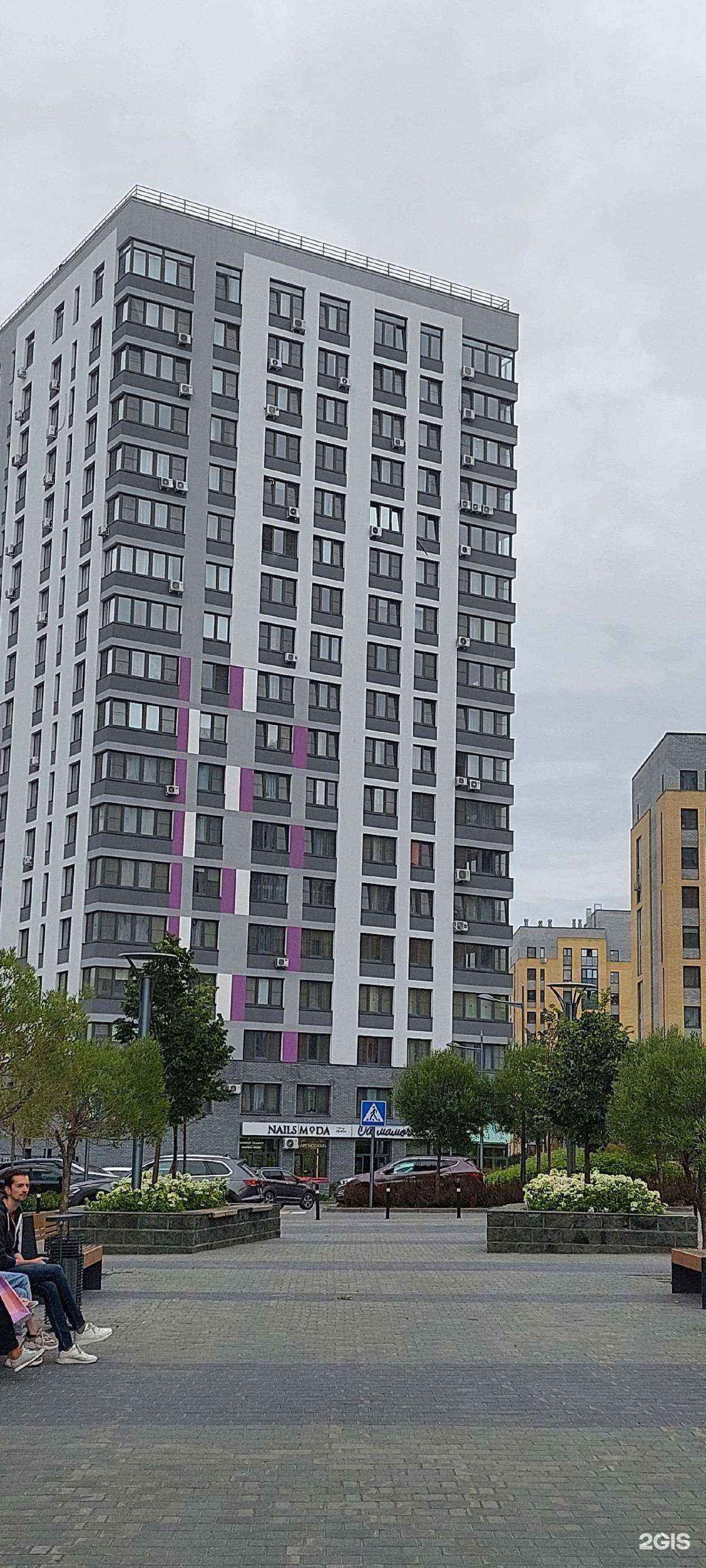 Отзывы на компанию Maximodels в Тюмени c фото - фотография 2 из 2