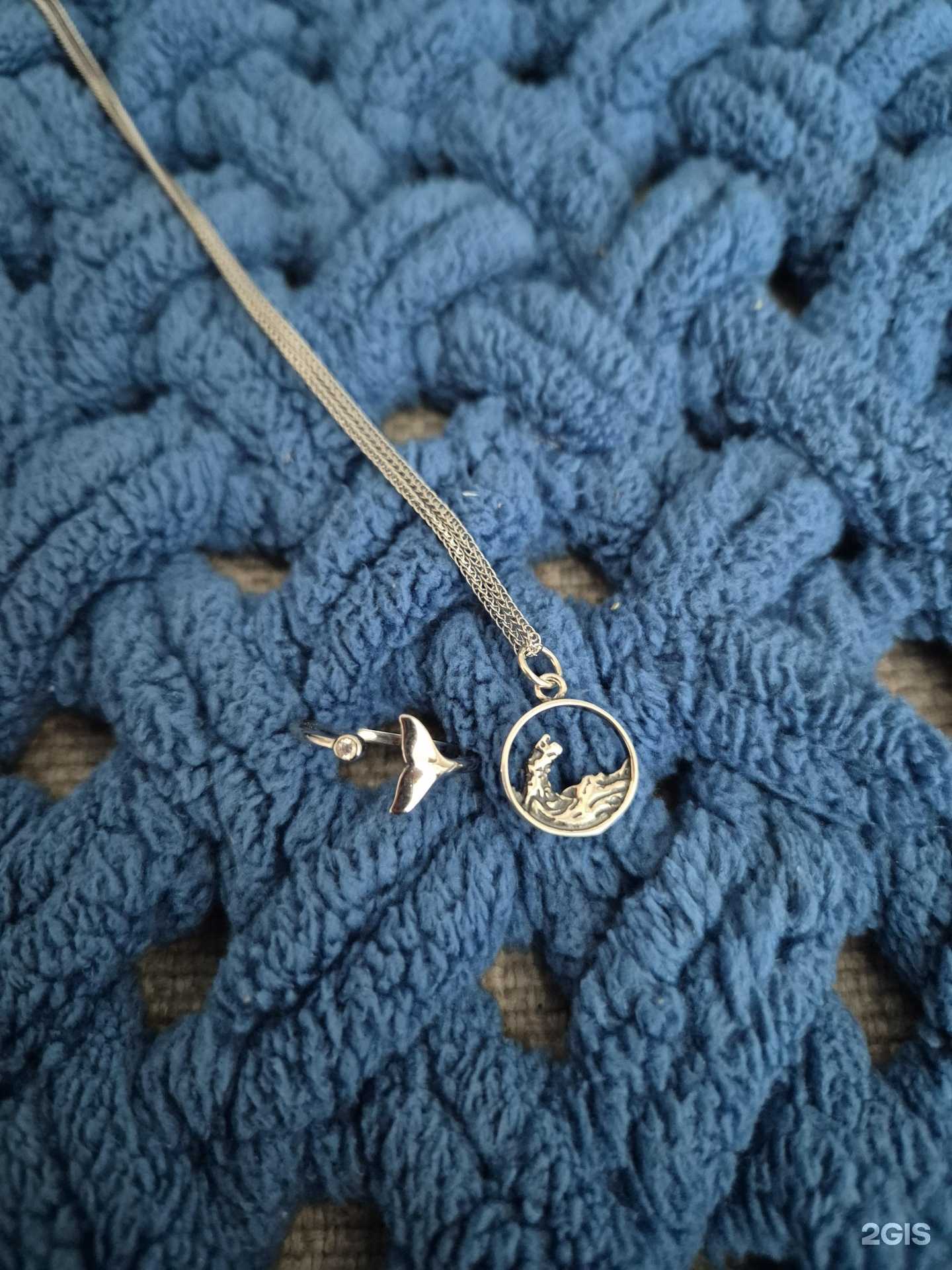 Отзывы на компанию Elements Code в г. Хабаровск c фото