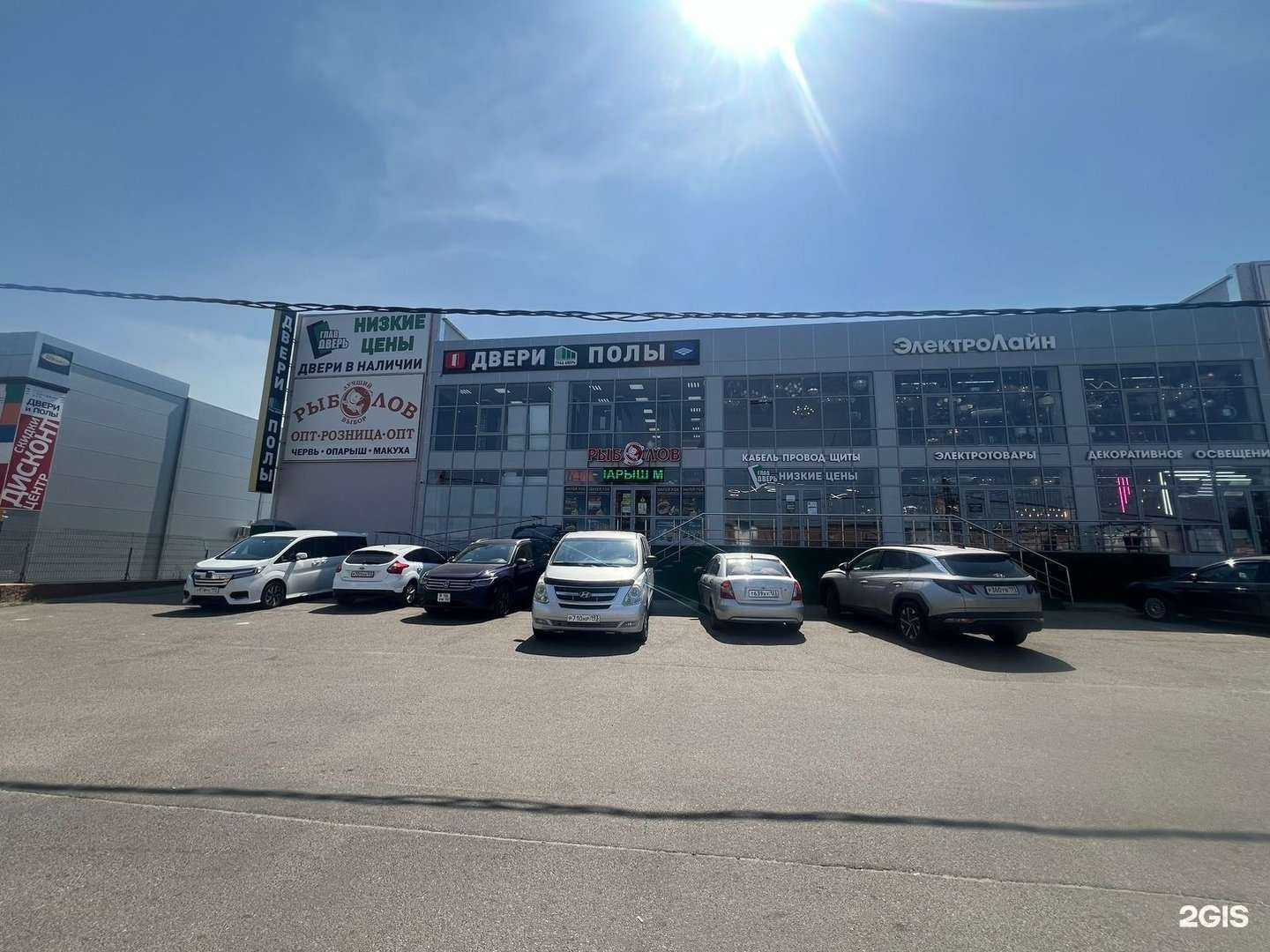 Отзывы на компанию ГрадДверь в Краснодаре c фото - фотография 2 из 2