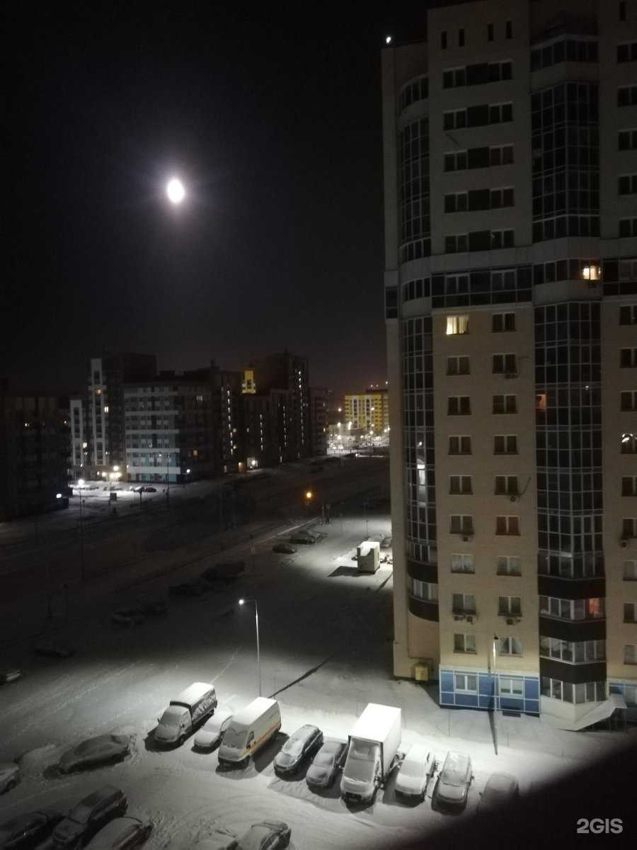 Отзывы на компанию Точка заточки в Екатеринбурге c фото