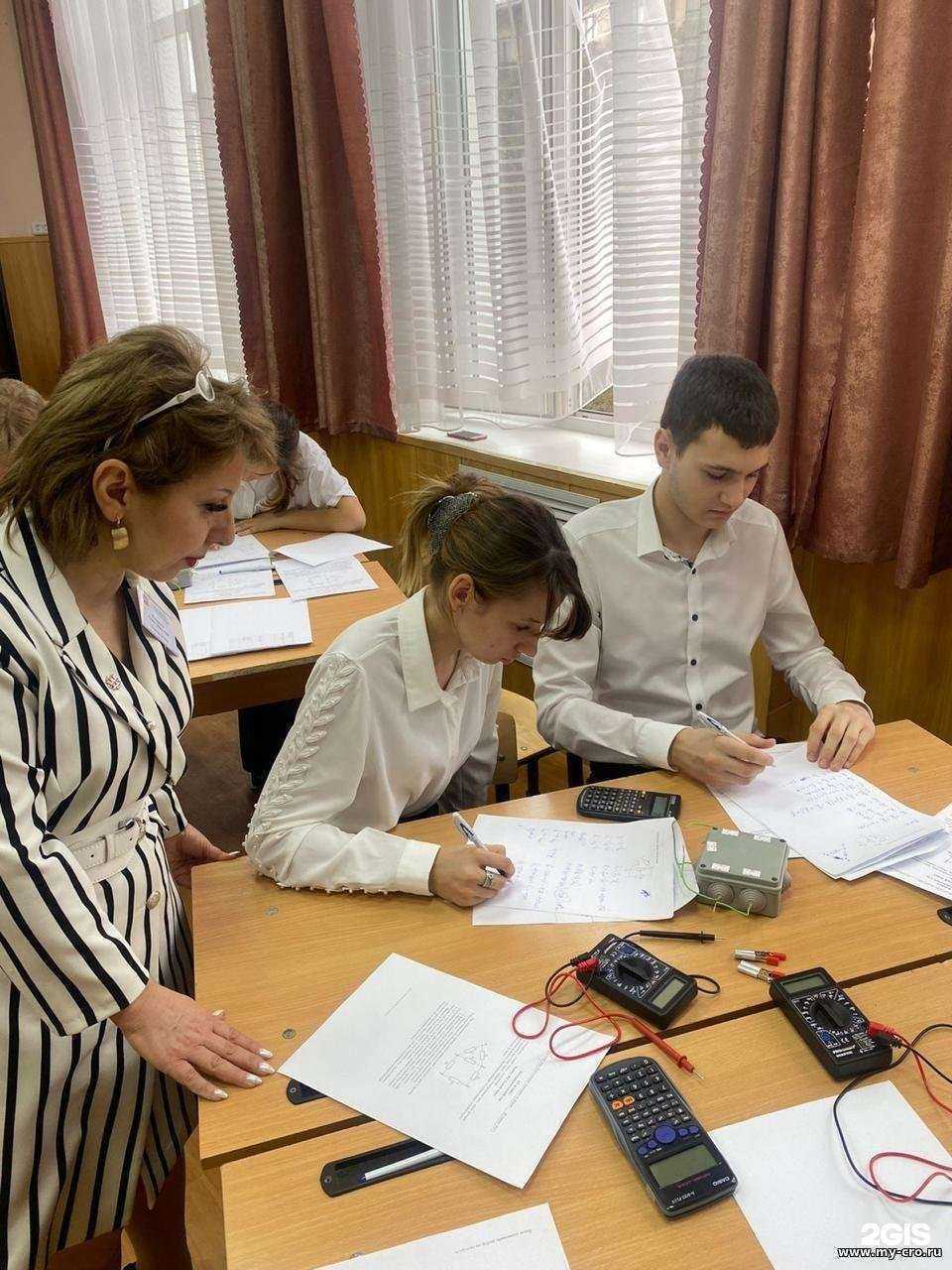 Отзывы на компанию Центр развития образования и оценки качества в Армавире c фото