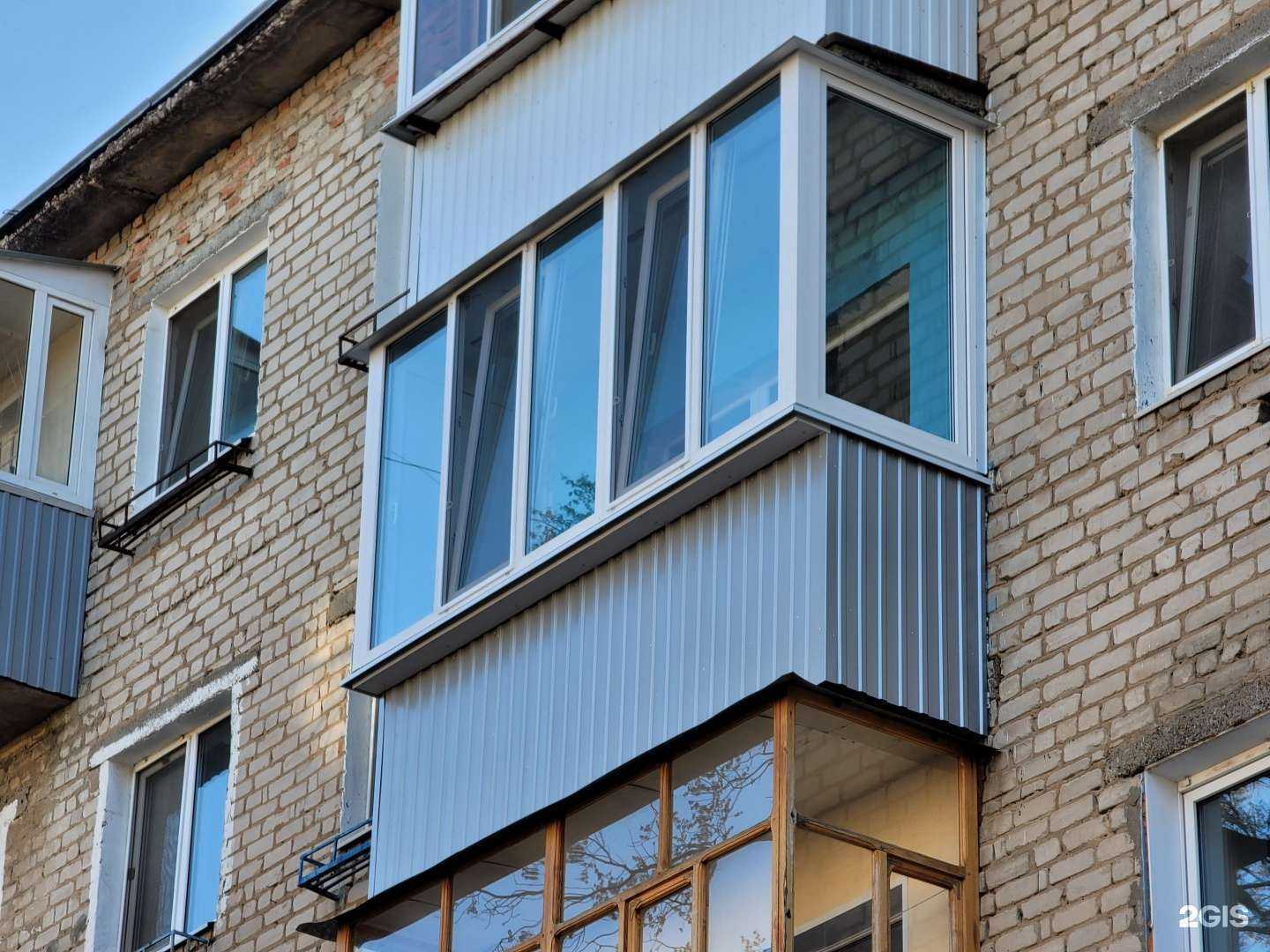 Отзывы на компанию Бьюти Art в Ульяновске c фото