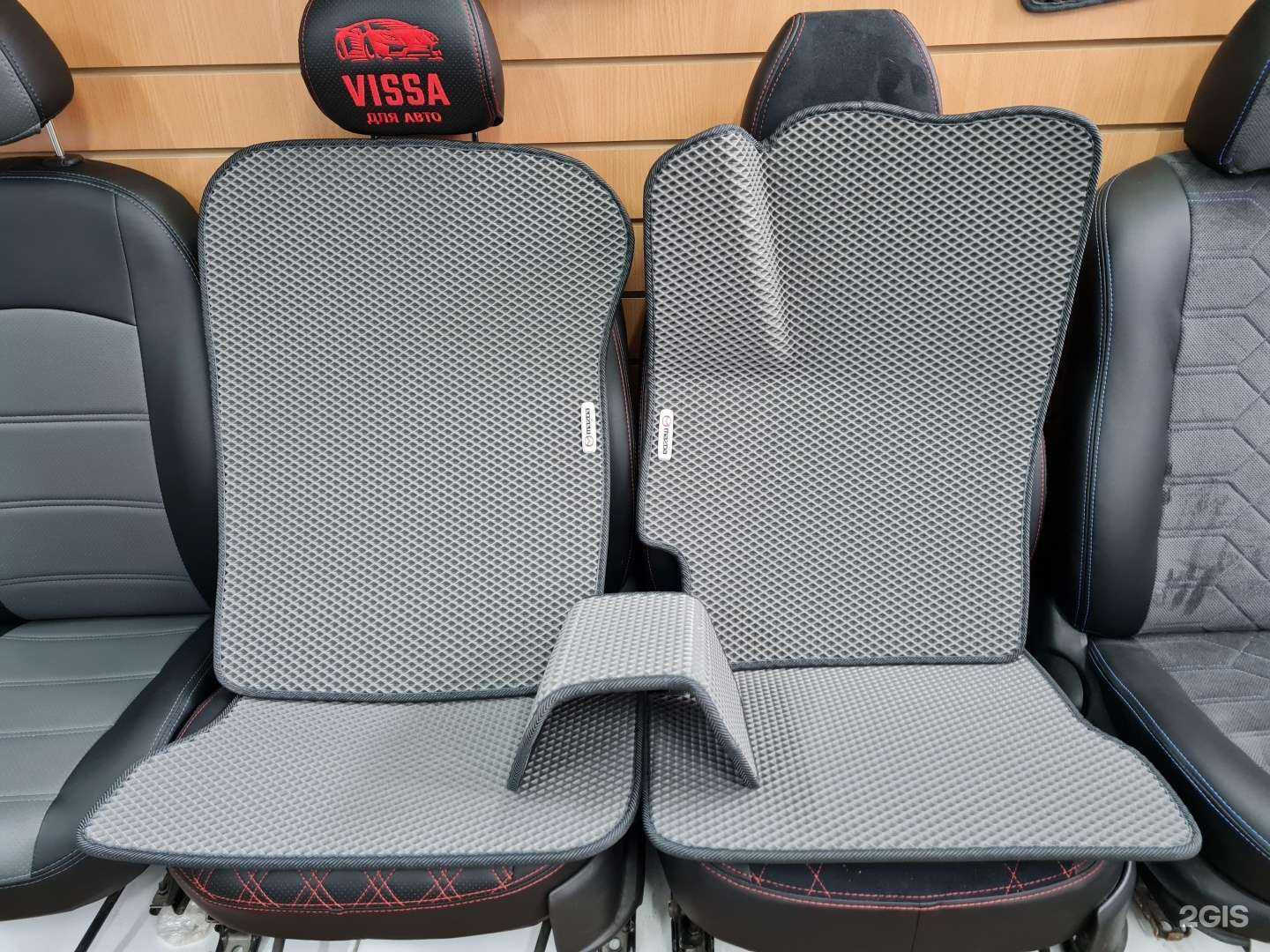 Отзывы на компанию Vissa для авто в Екатеринбурге c фото