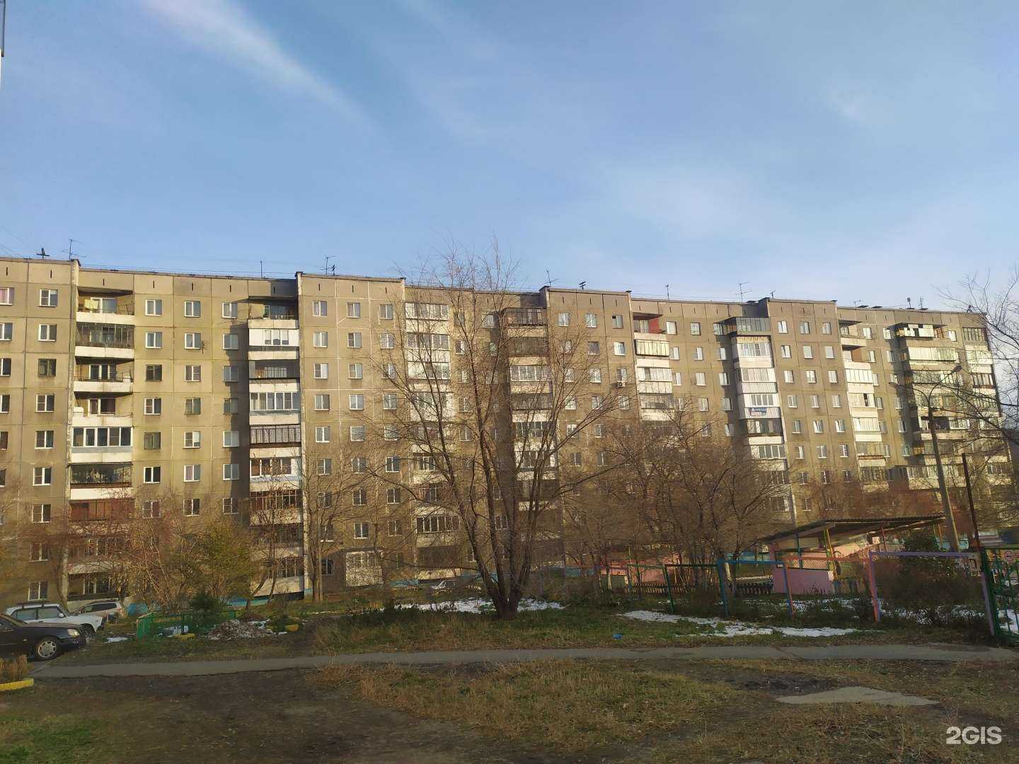 Отзывы на компанию Живая вода в Челябинске c фото - фотография 2 из 2