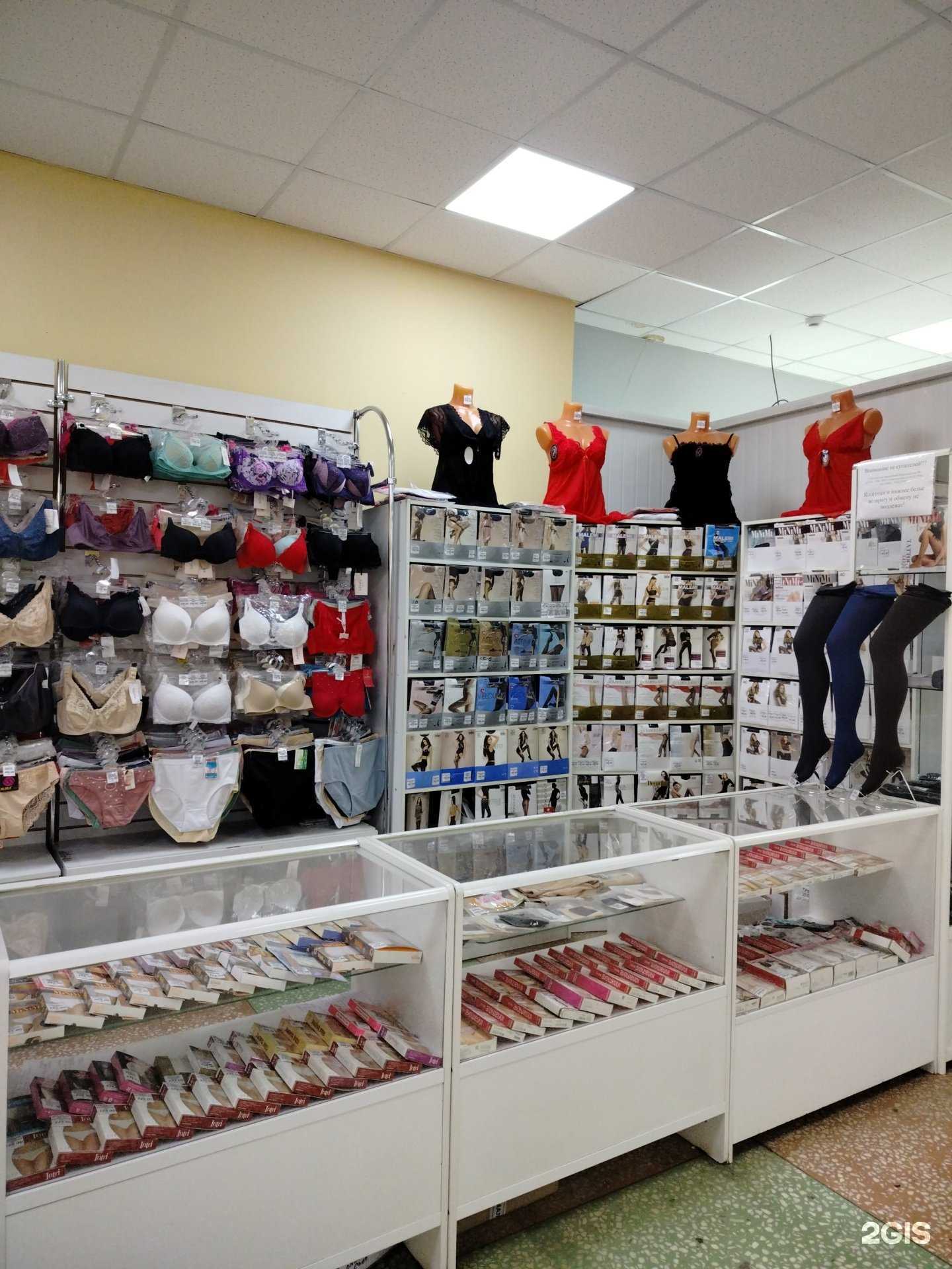 Отзывы на компанию Бретелька в Пензе c фото