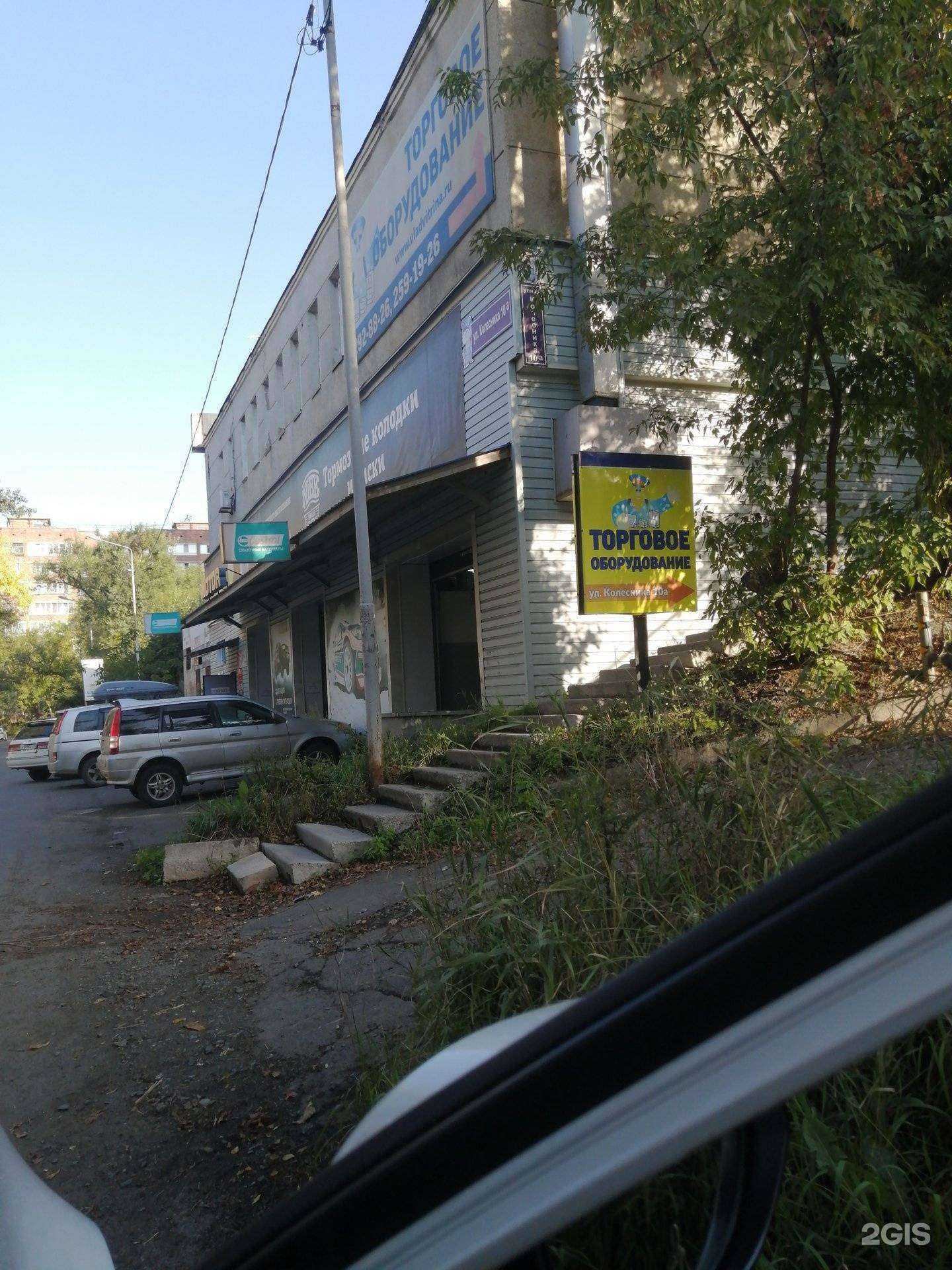 Отзывы на компанию ВладВитрина в Владивостоке c фото - фотография 2 из 2