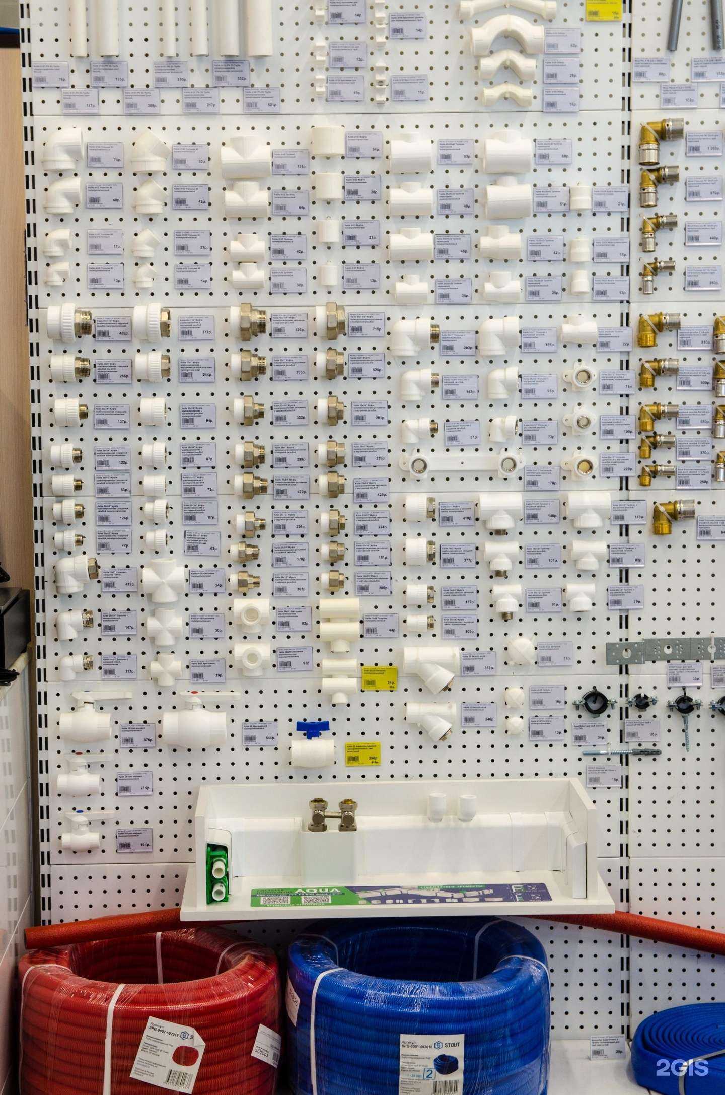 Отзывы на компанию 25 киловатт в г. Кострома c фото