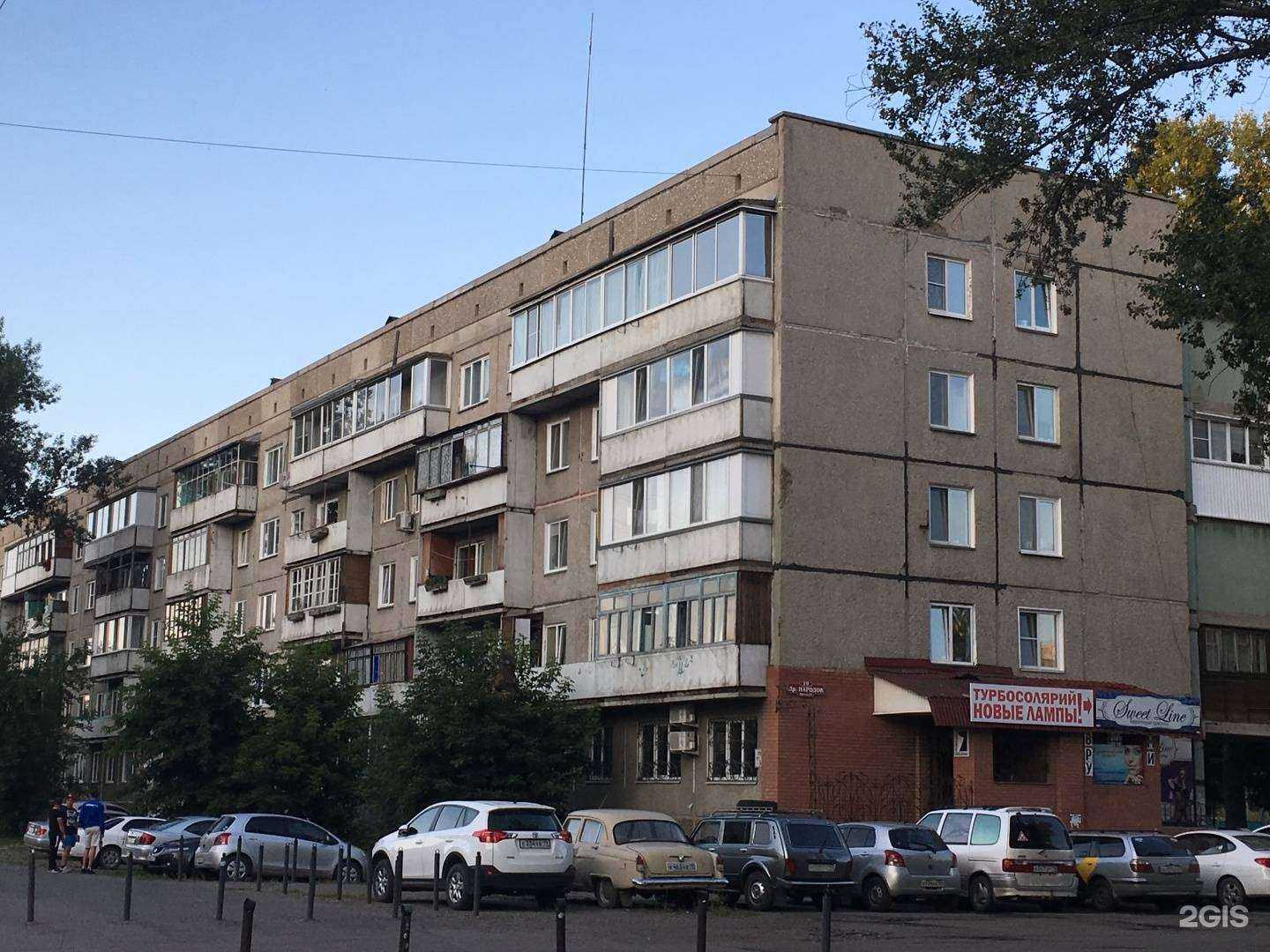 Отзывы на компанию Магазин женского фабричного трикотажа в Абакане c фото - фотография 2 из 2