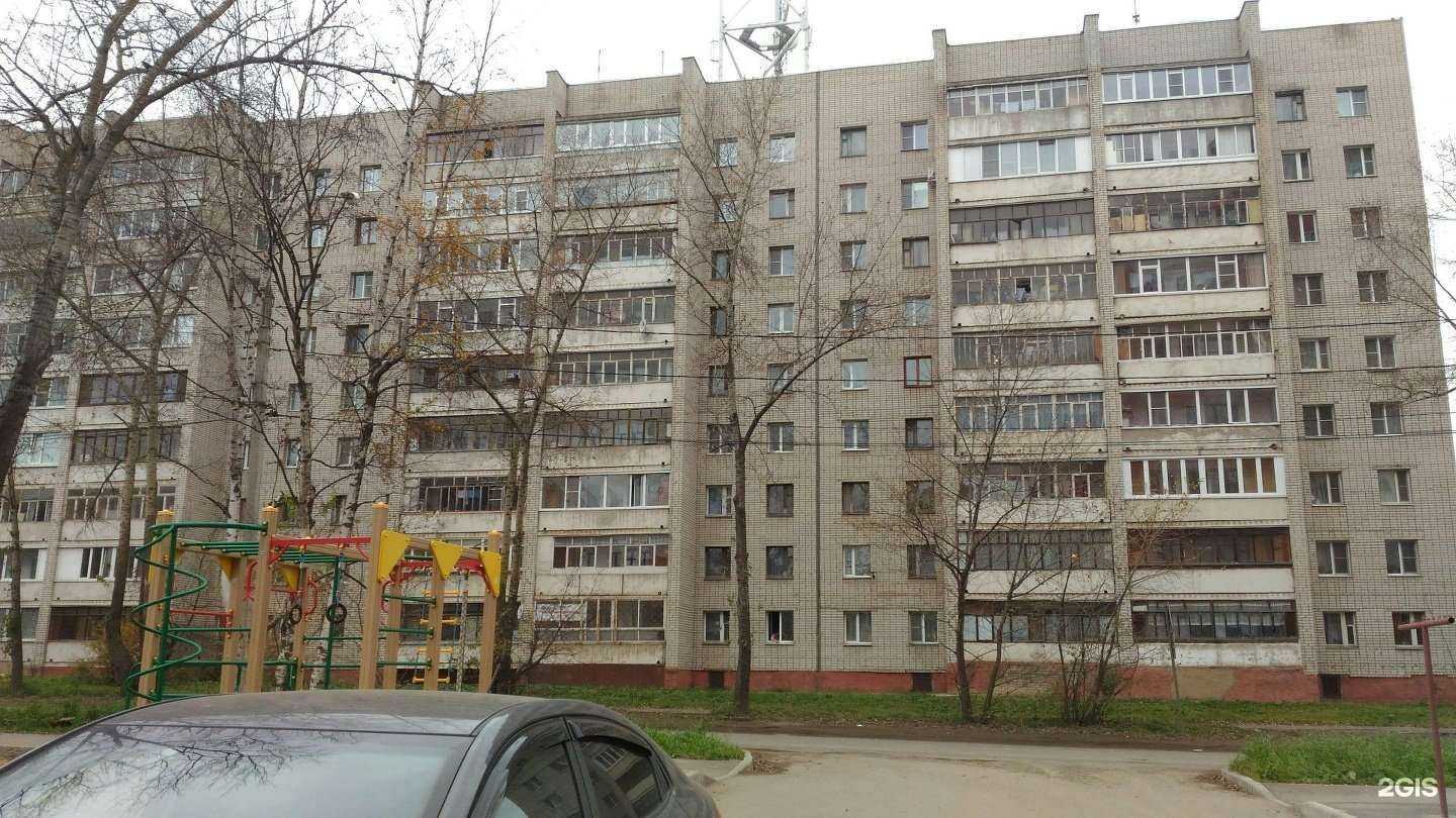 Отзывы на компанию Парк посуды в Вологде c фото - фотография 2 из 2