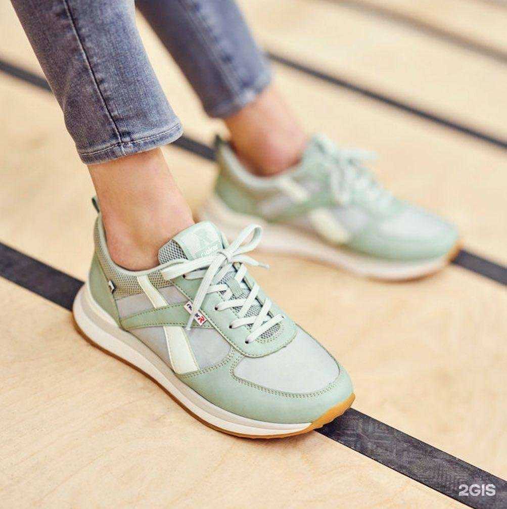 Отзывы на компанию Rieker в Ижевске c фото