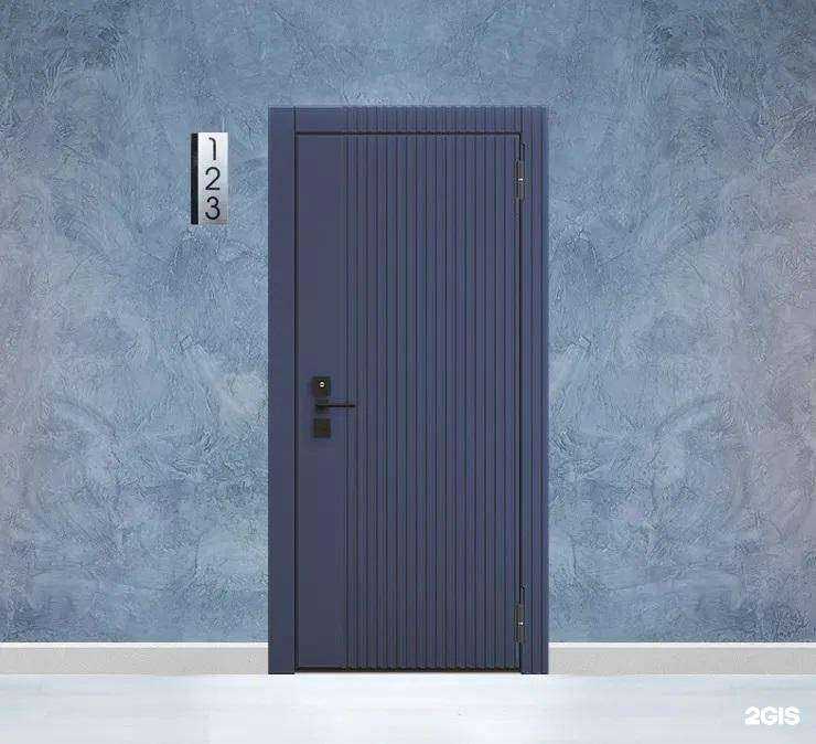 Отзывы на компанию Аргус в Екатеринбурге c фото