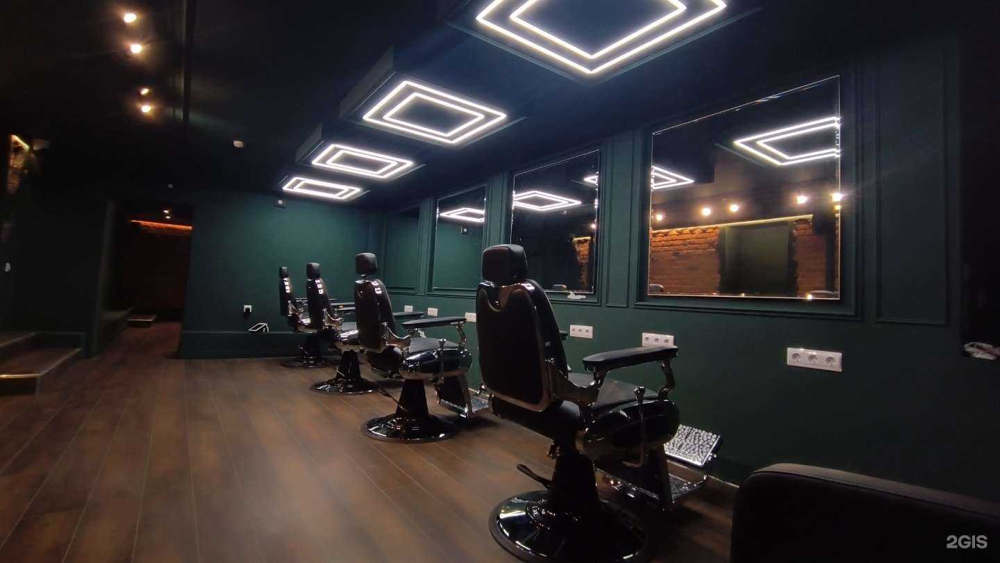 Отзывы на компанию Шеф-барбер в Калининграде c фото
