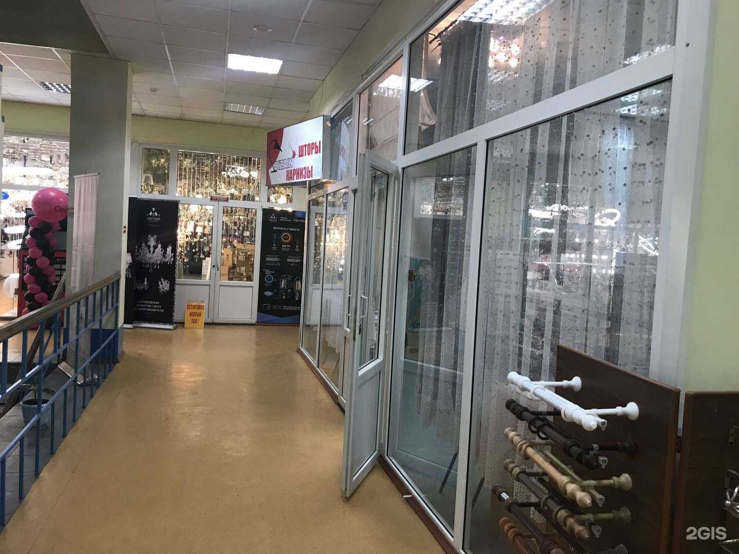 Отзывы на компанию Dizain в Владивостоке c фото