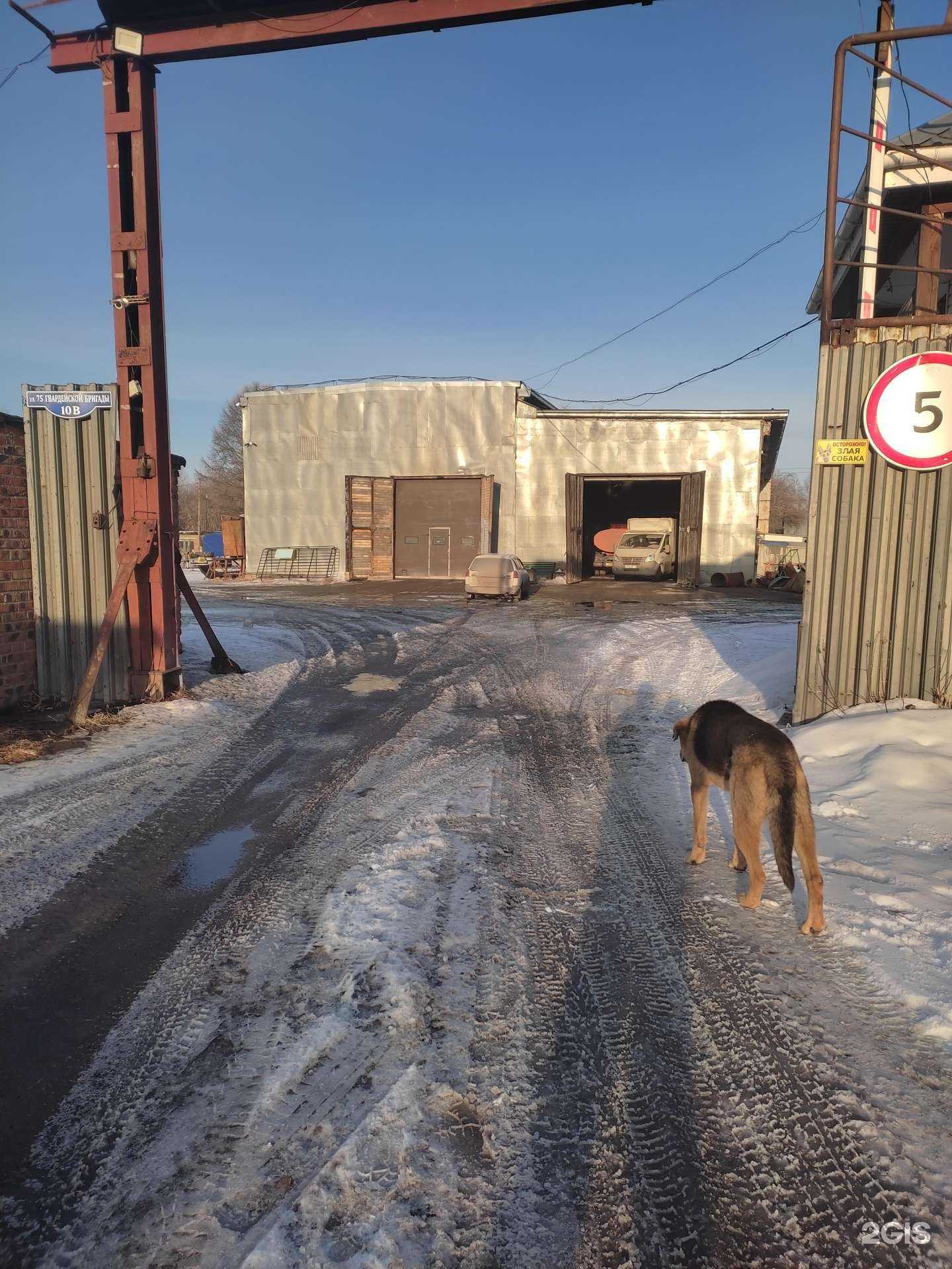 Отзывы на компанию Бестком в Омске c фото