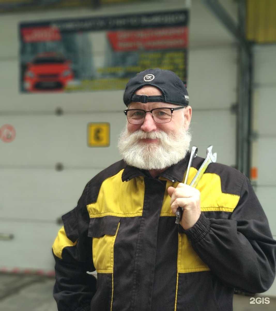 Отзывы на компанию Борода в Альметьевске c фото