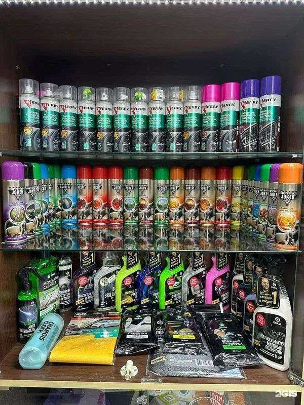 Отзывы на компанию Автосити в Волгограде c фото