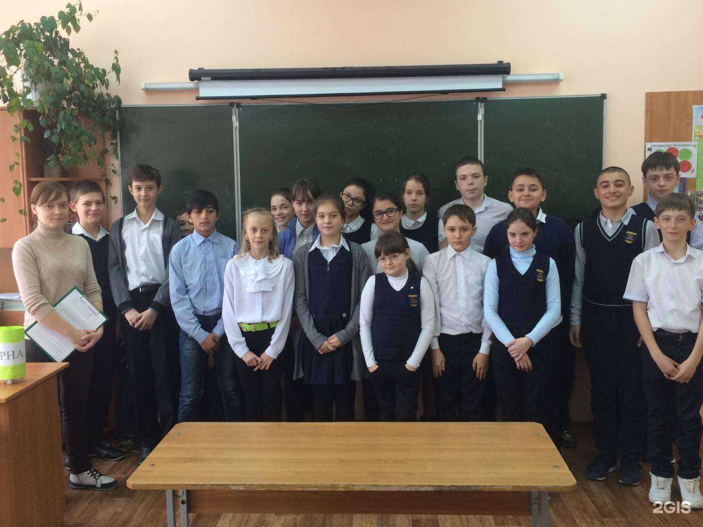 Отзывы на компанию Средняя школа №4 в Лермонтове c фото