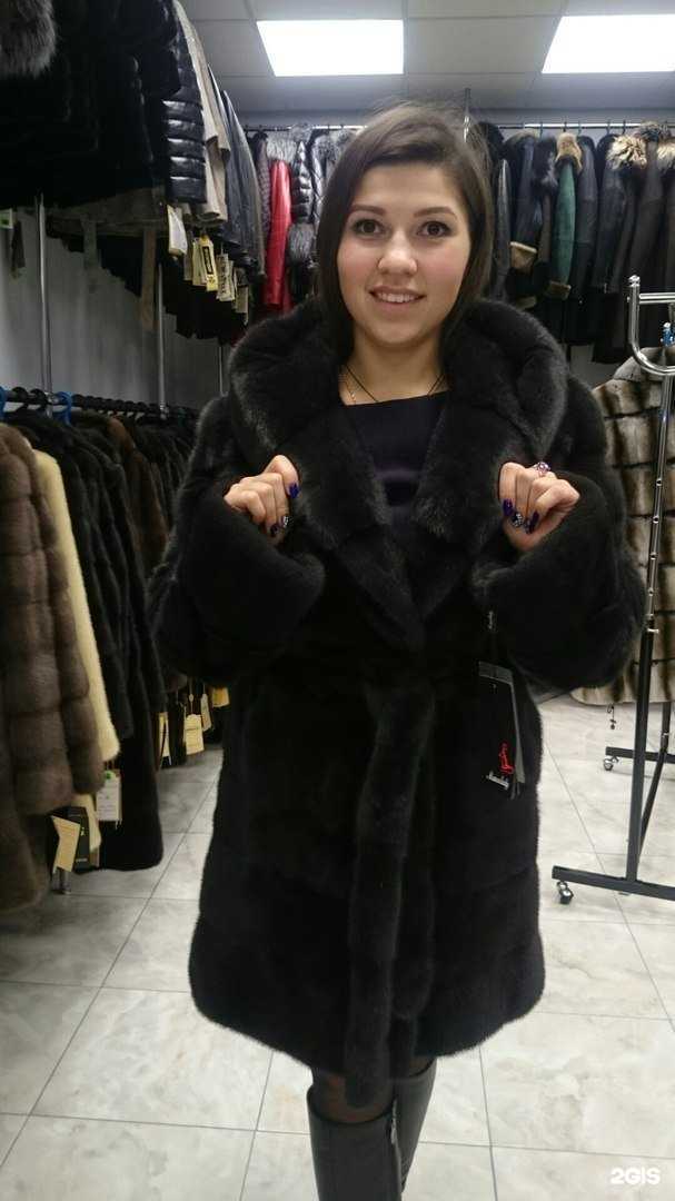 Отзывы на компанию Sandra в Ульяновске c фото