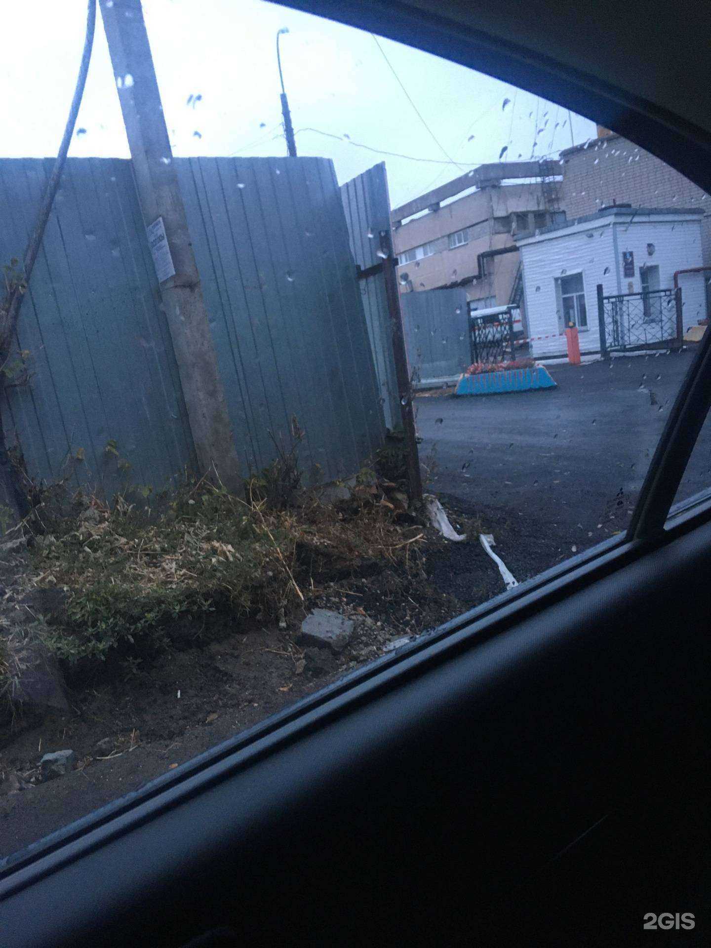 Отзывы на компанию Аварийно-спасательная служба г. Тамбова в Тамбове c фото