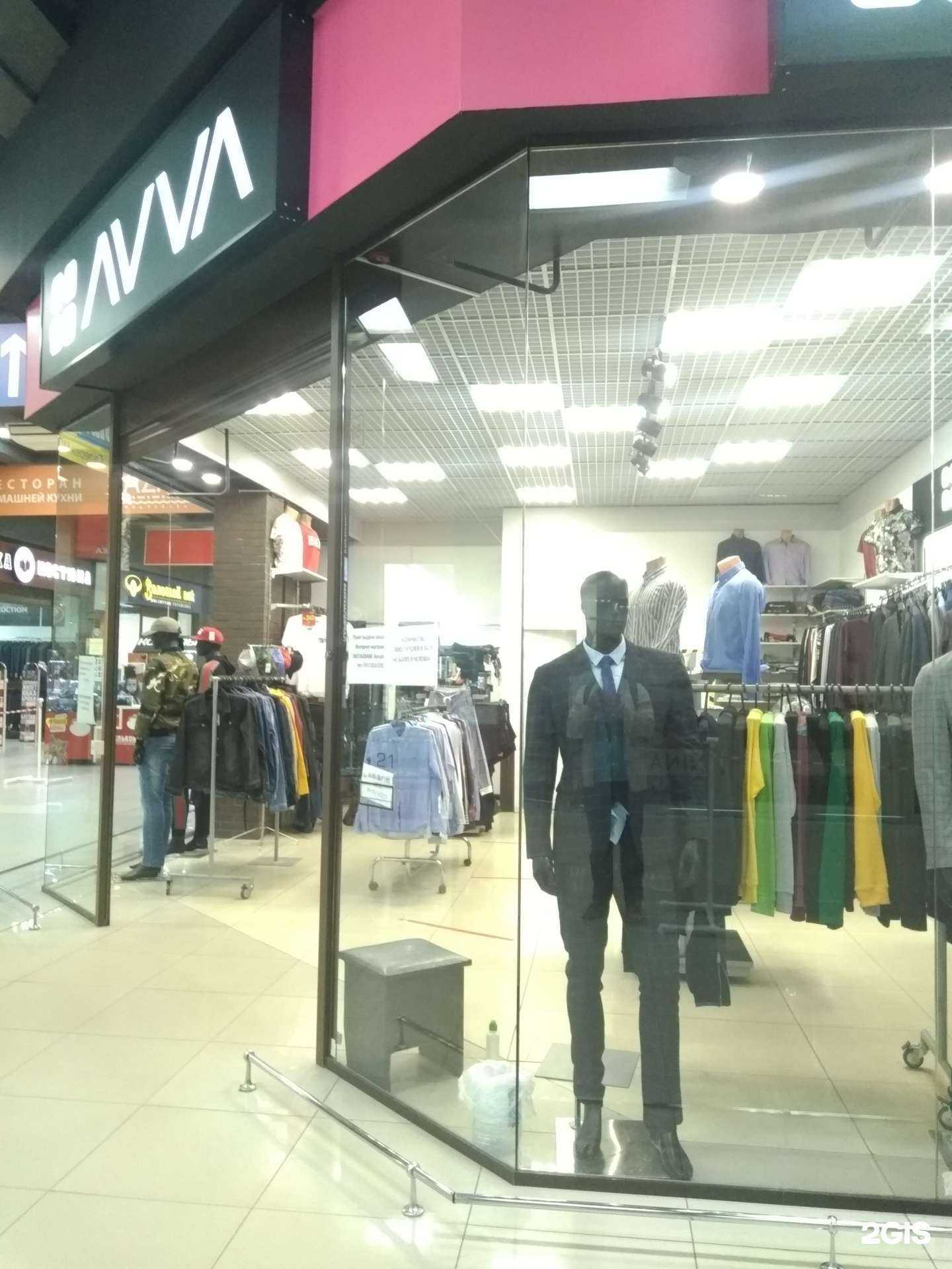 Отзывы на компанию AVVA в Иванове c фото