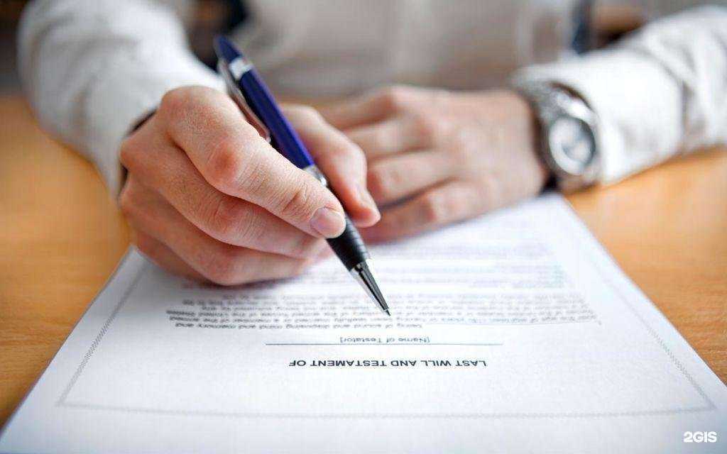 Отзывы на компанию Адвокатский кабинет Лебедева Д.В. в г. Боровичи c фото