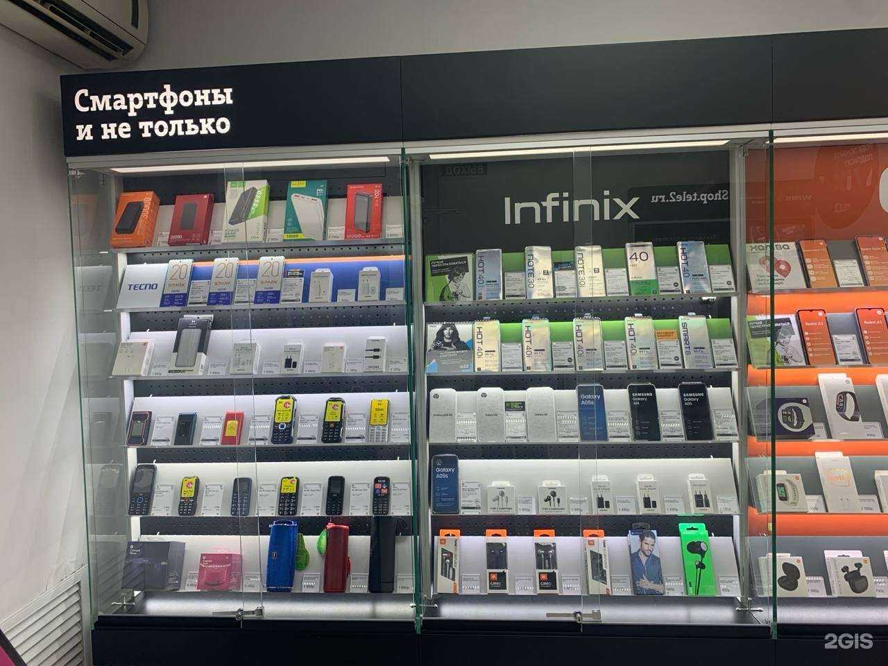 Отзывы на компанию t2 в Перми c фото