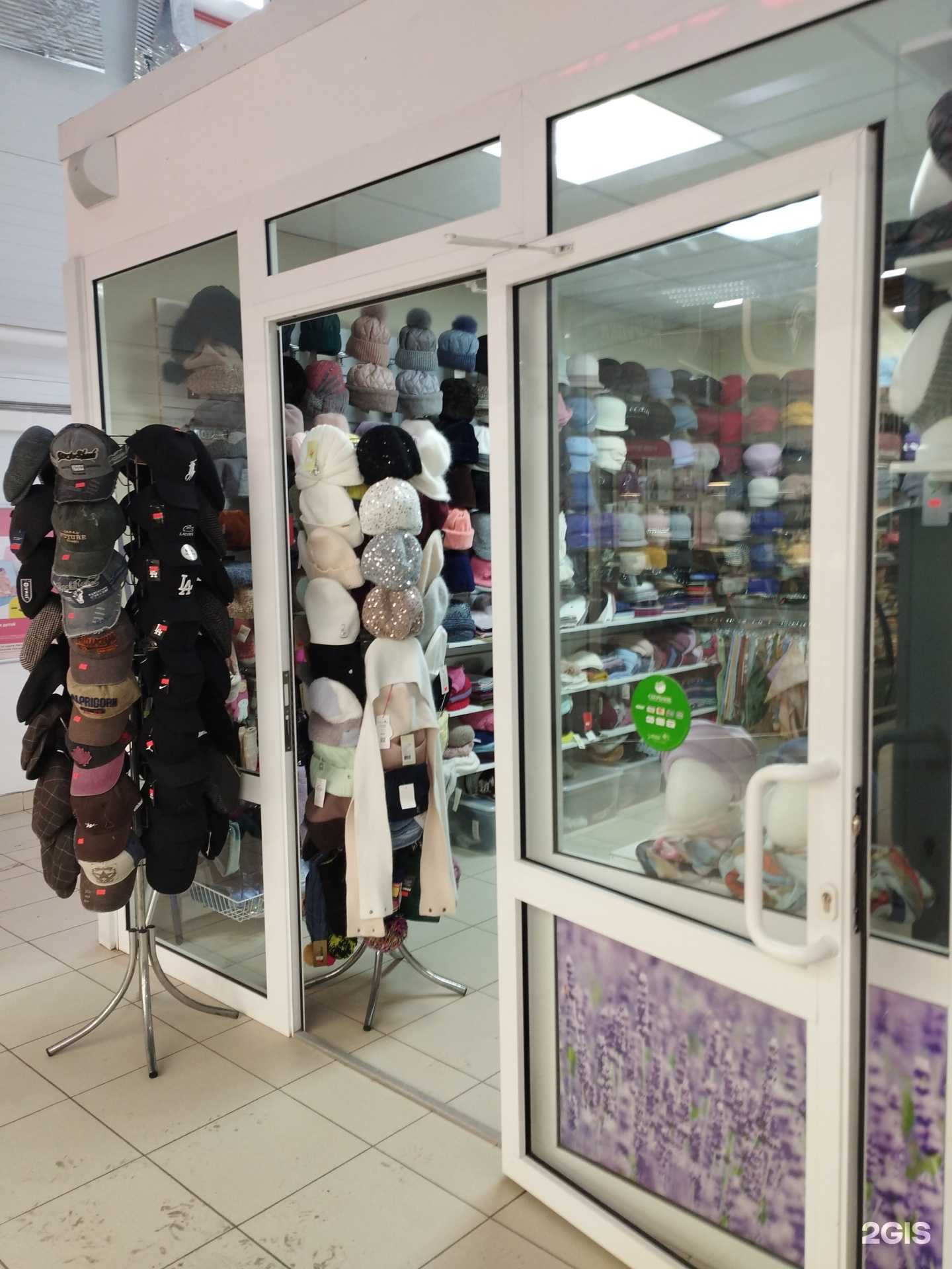 Отзывы на компанию Магазин головных уборов в г. Аксай c фото