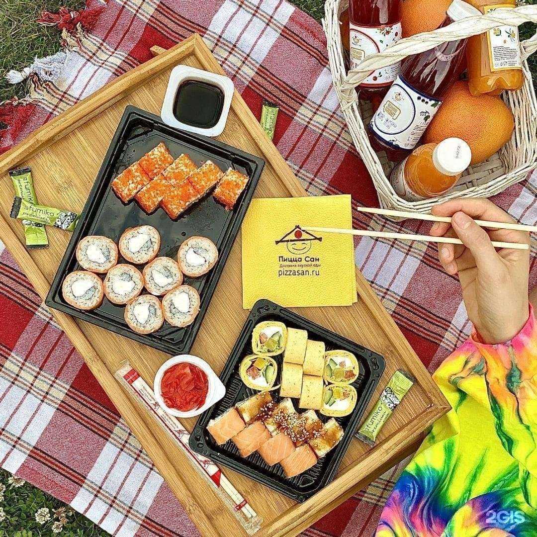 Отзывы на компанию Пицца Сан в Екатеринбурге c фото