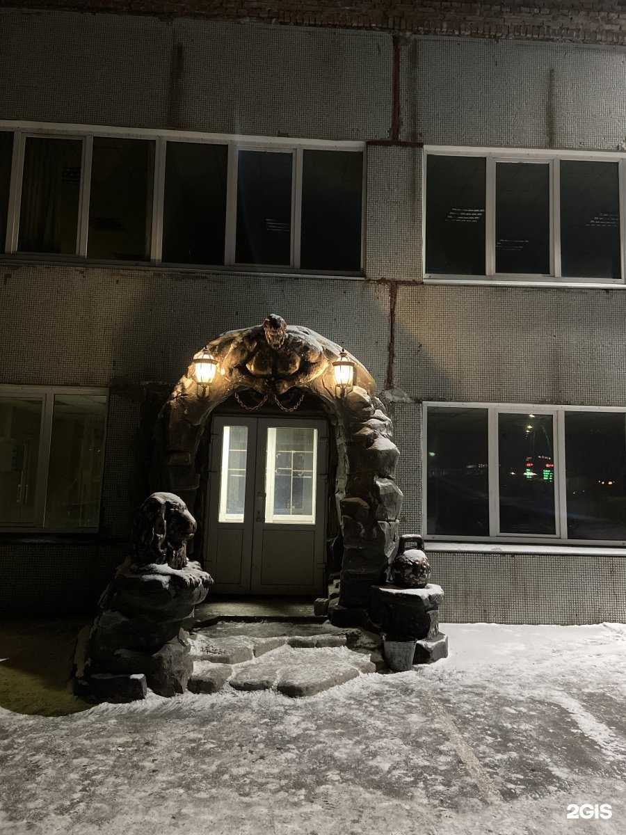 Отзывы на компанию Балконика Эксперт в Черногорске c фото - фотография 2 из 2