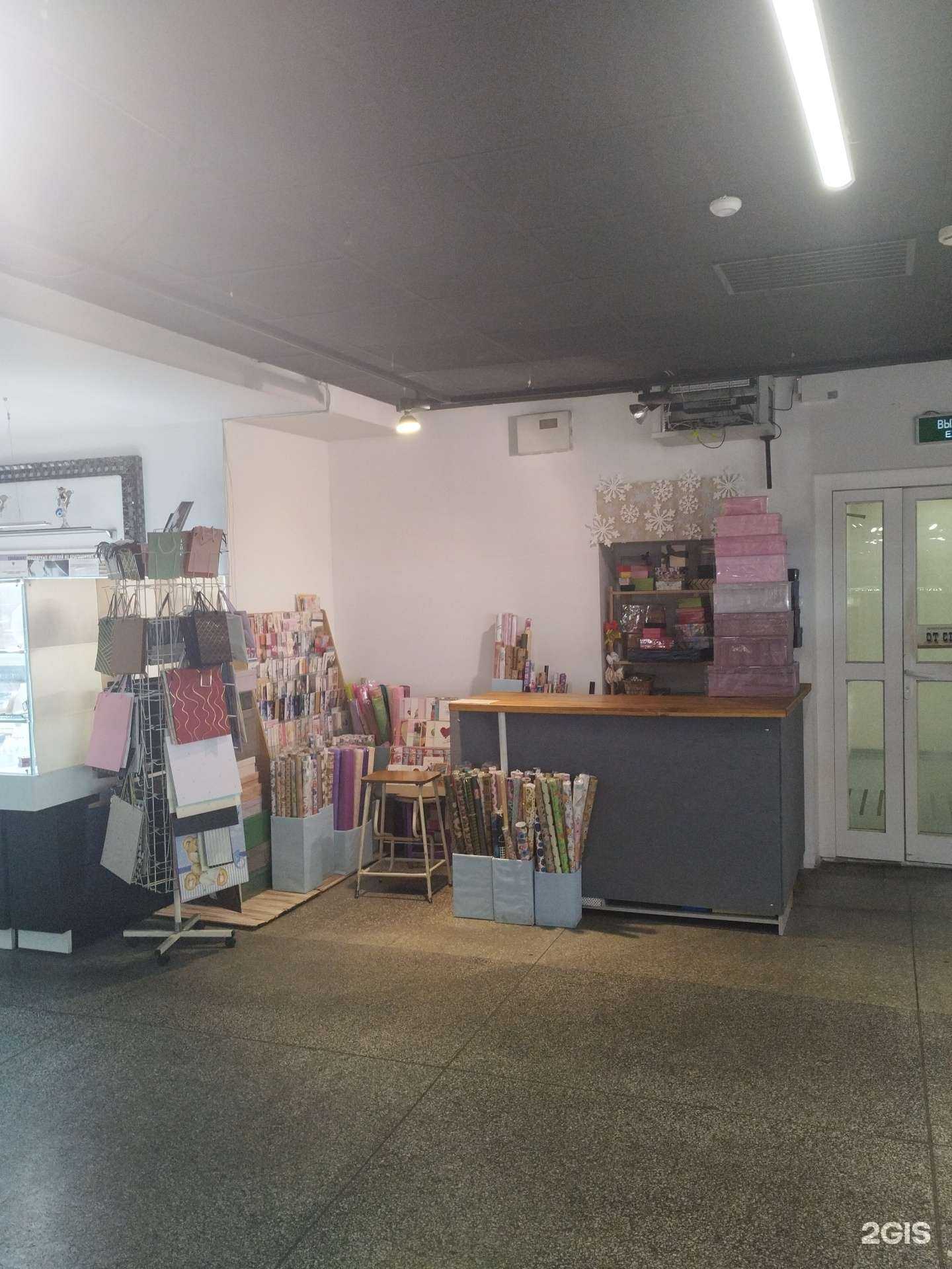 Отзывы на компанию Завернём&Завяжем в г. Ростов-на-Дону c фото