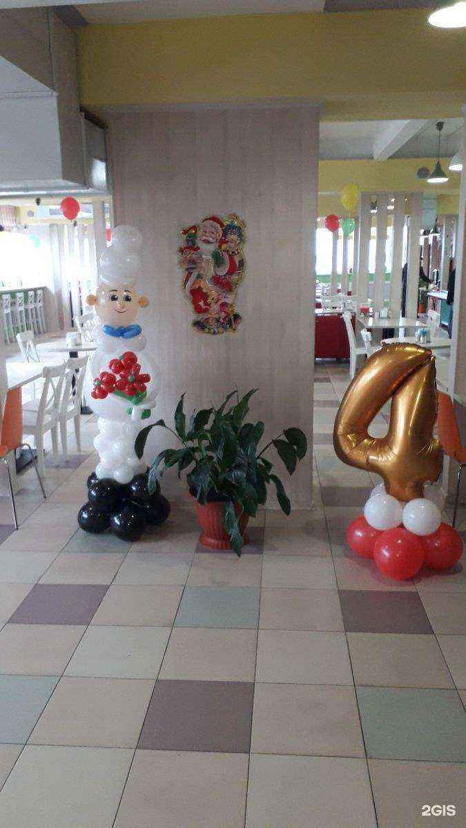 Отзывы на компанию СТРОЙ РЕШЕНИЕ в Пятигорске c фото - фотография 2 из 2