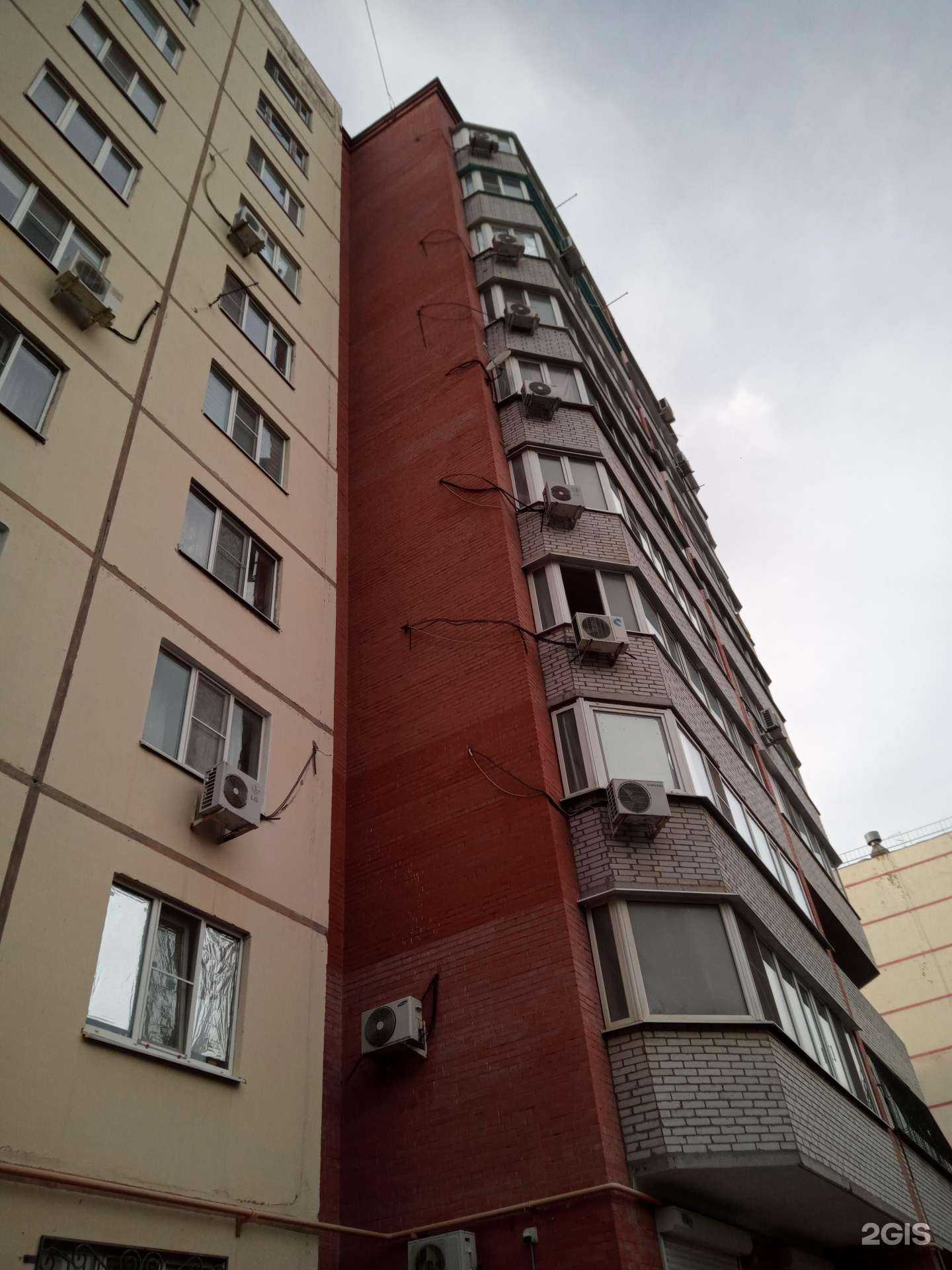 Отзывы на компанию Живая вода в Ростове-на-Дону c фото - фотография 2 из 2