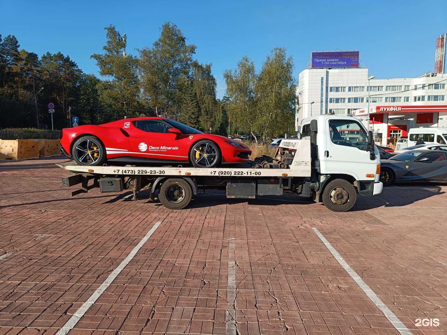 Отзывы на компанию Гепард в Воронеже c фото