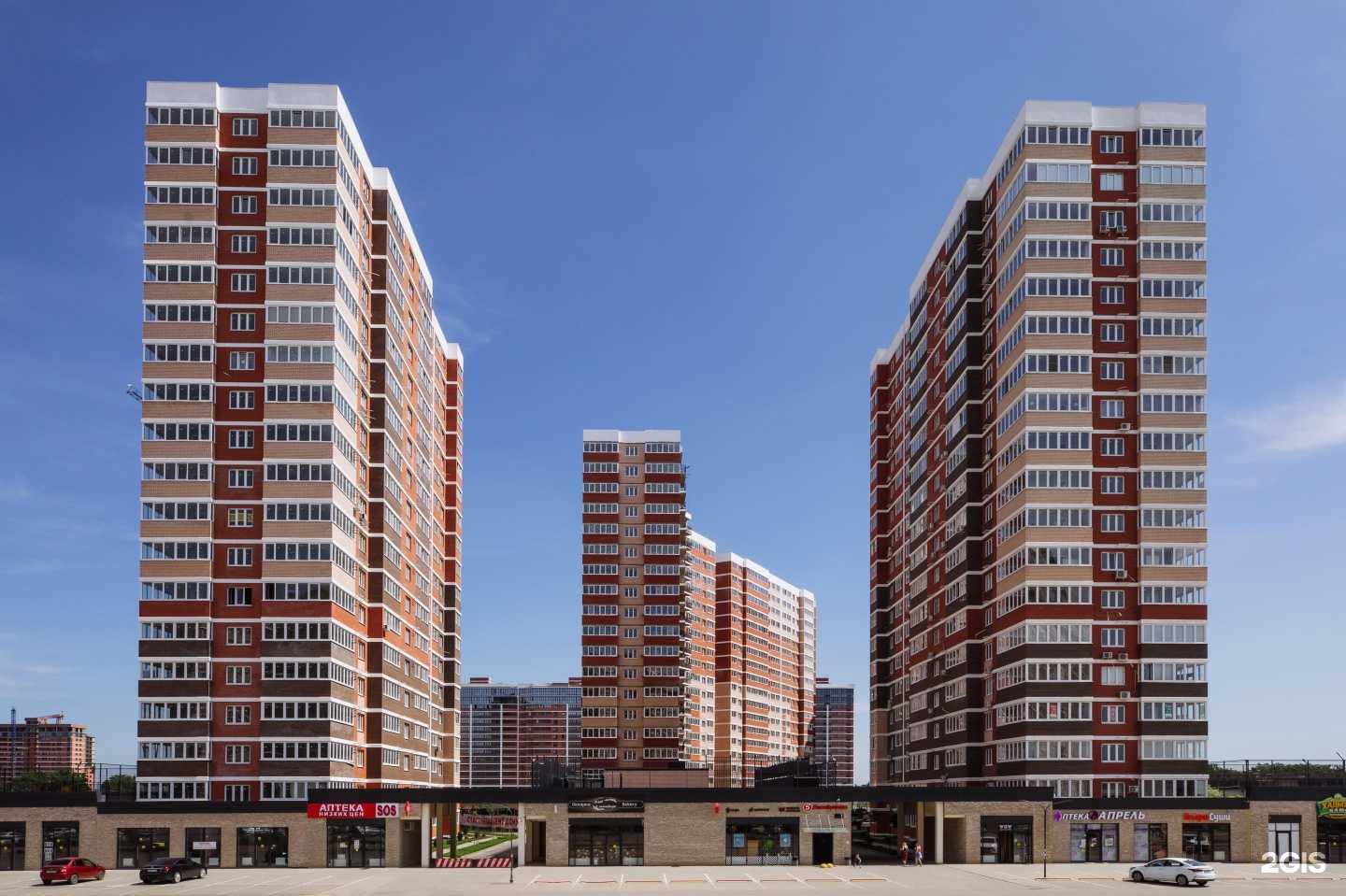 Отзывы на компанию Центр обучения Исмаиловой Н.В. в г. Краснодар c фото