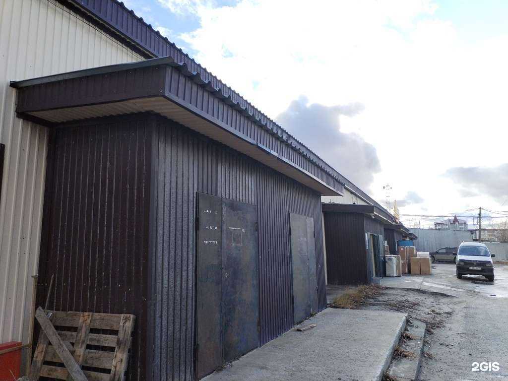 Отзывы на компанию Саха Климат в Якутске c фото - фотография 2 из 2