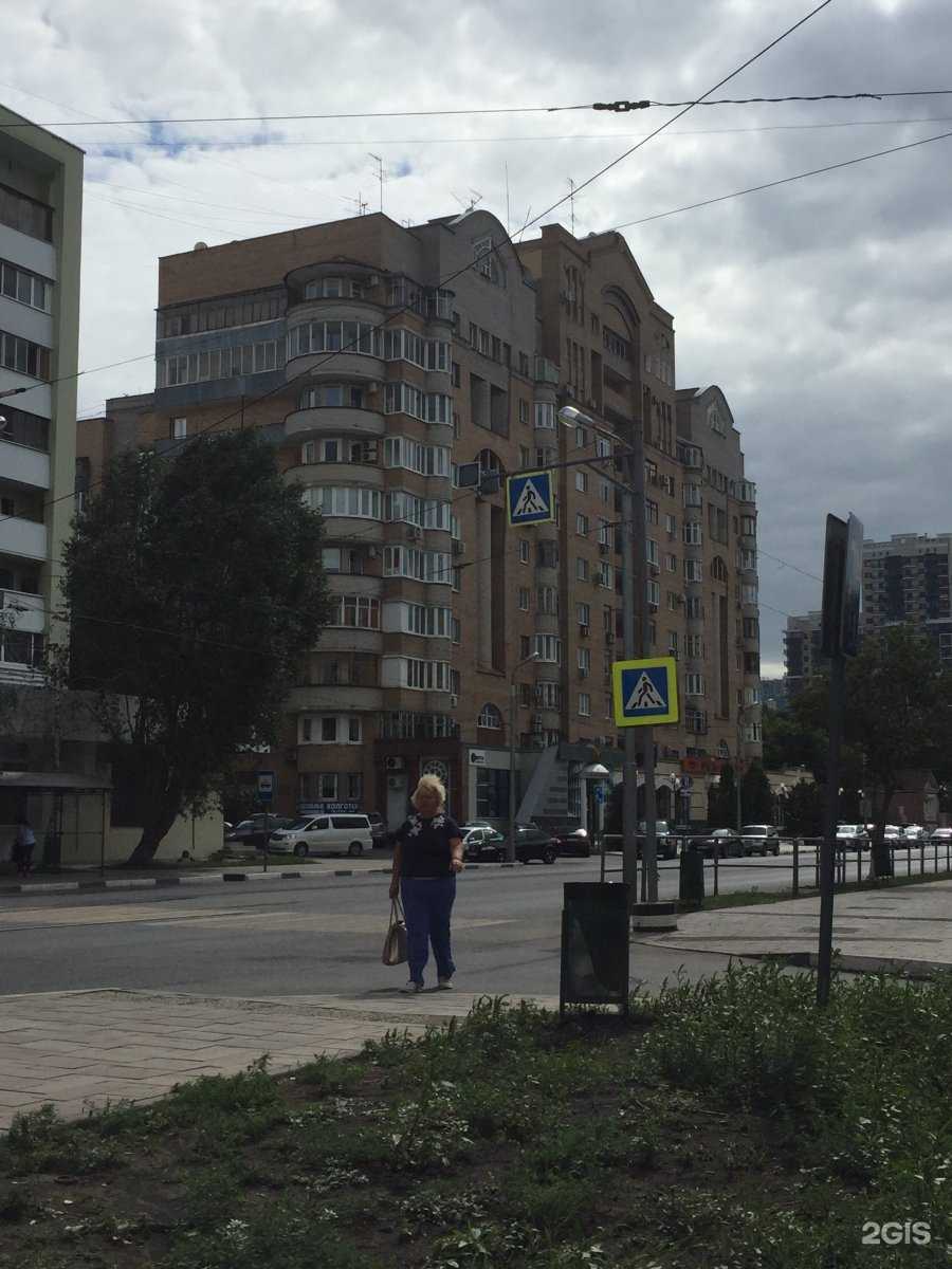 Отзывы на компанию Reforma в Самаре c фото - фотография 2 из 2