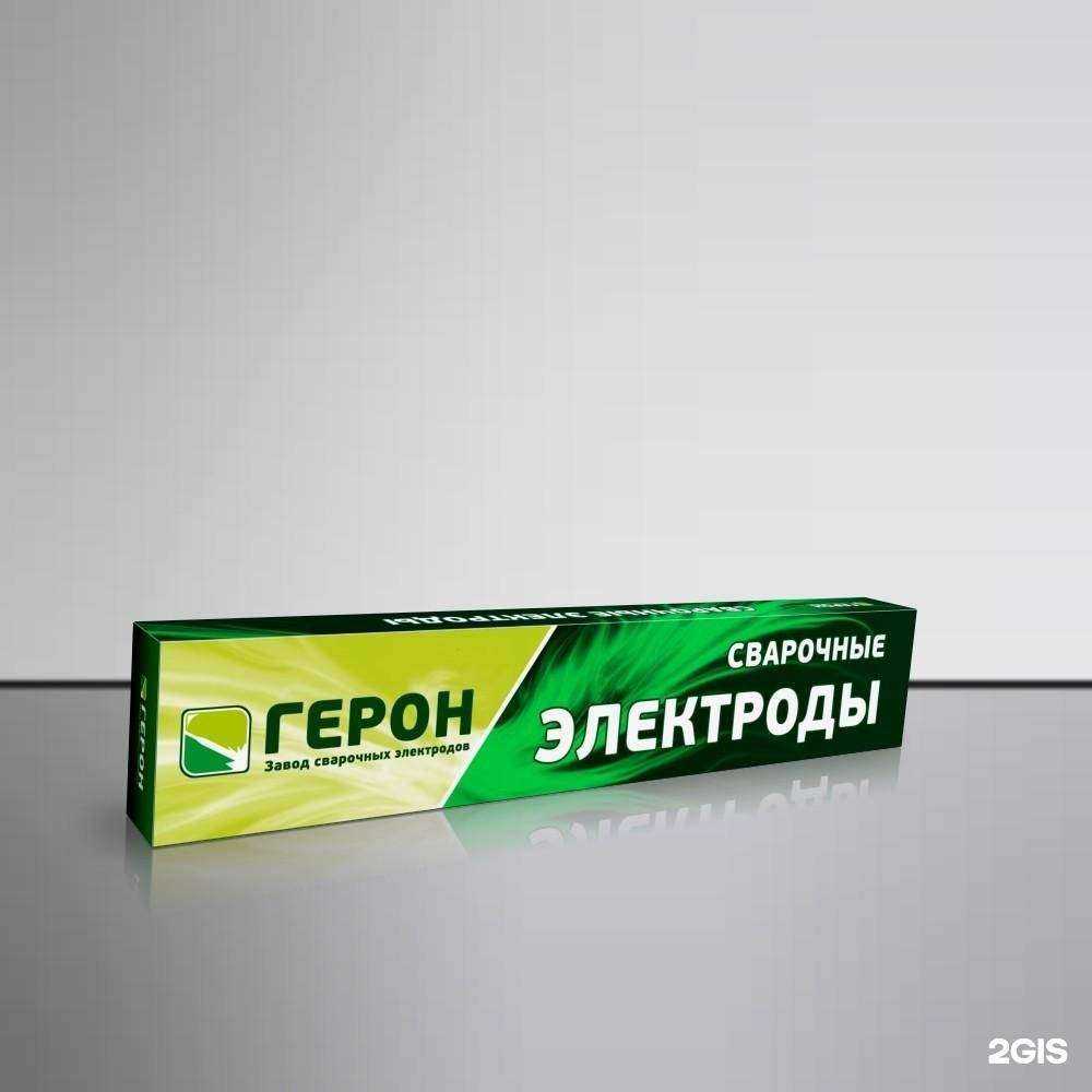 Отзывы на компанию ТЛС в г. Новосибирск c фото