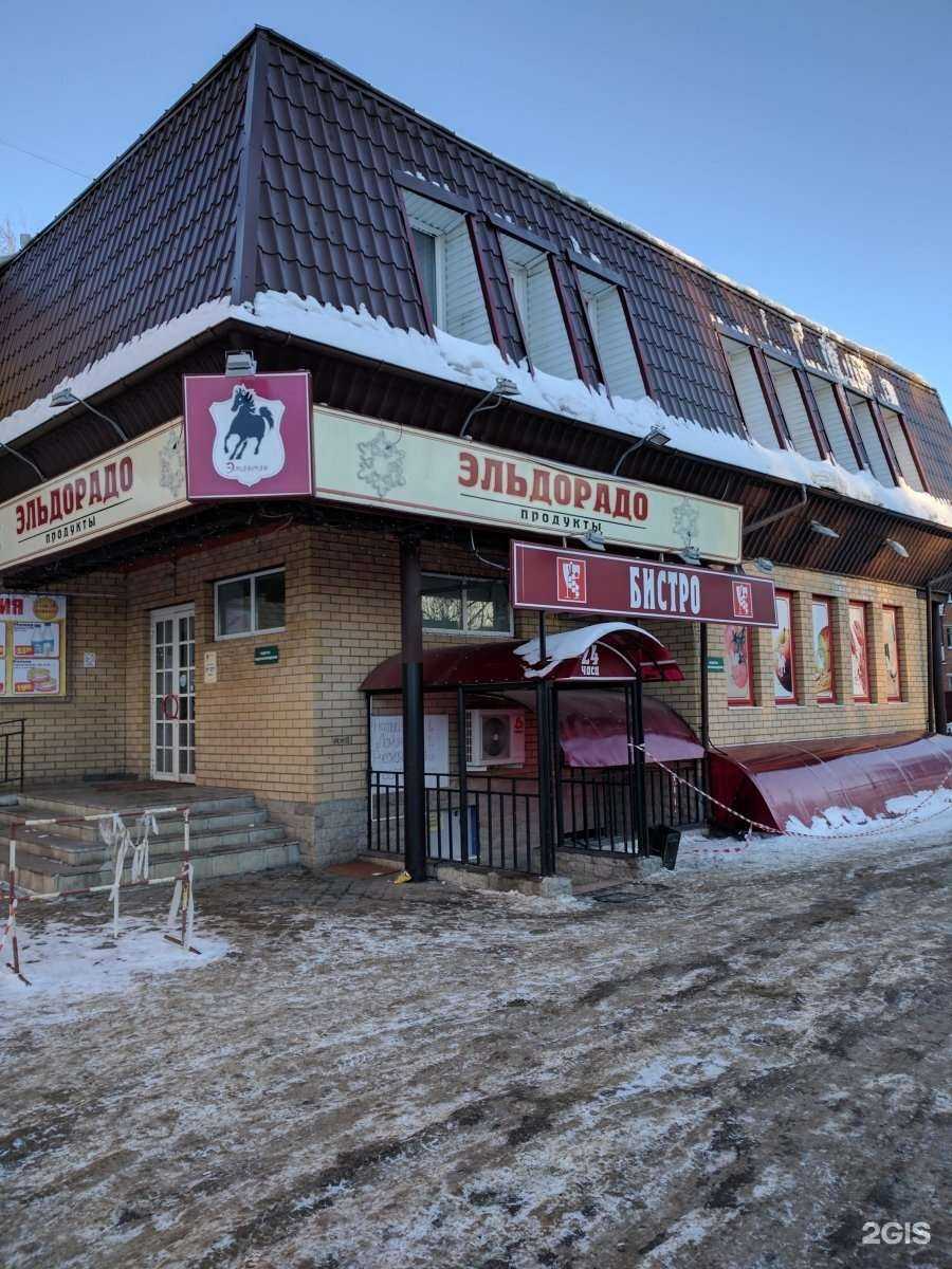 Отзывы на компанию Статус в г. Владимир c фото