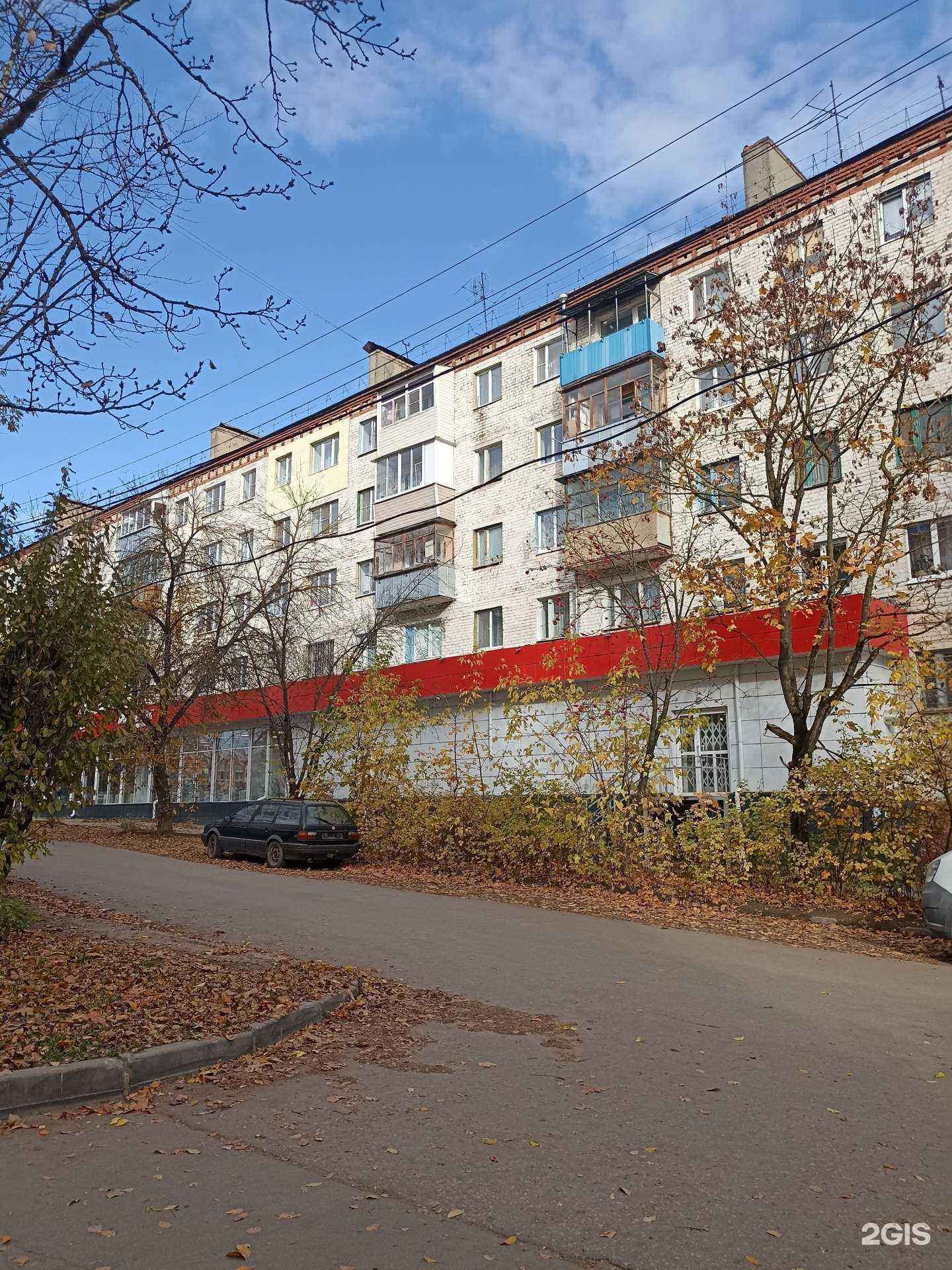 Отзывы на компанию Тоноян в Калуге c фото - фотография 2 из 2