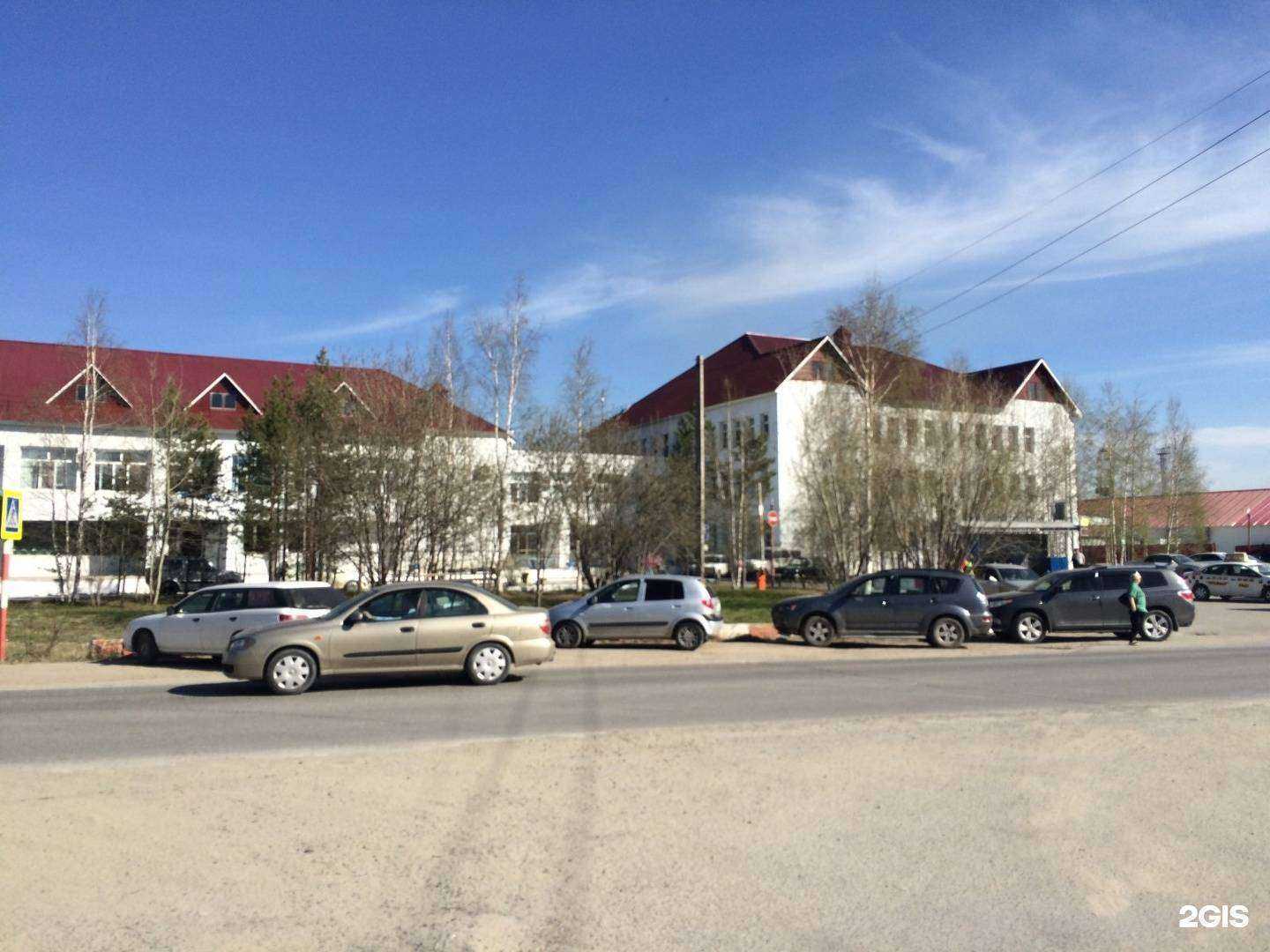 Отзывы на компанию Аптека №220 в Нижневартовске c фото