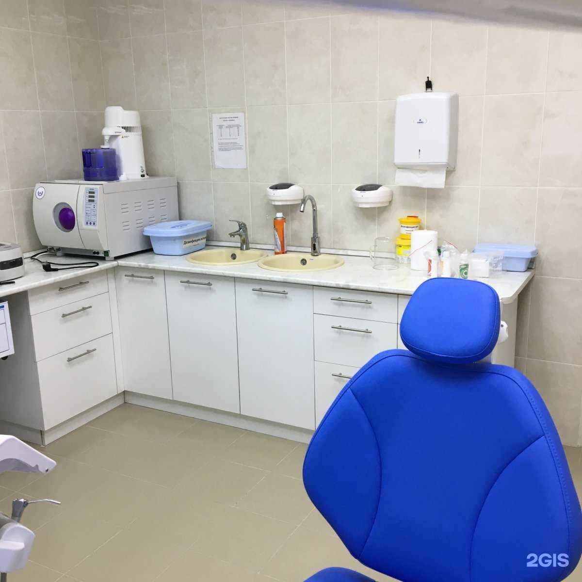 Отзывы на компанию Лучшая стоматология в Иркутске c фото