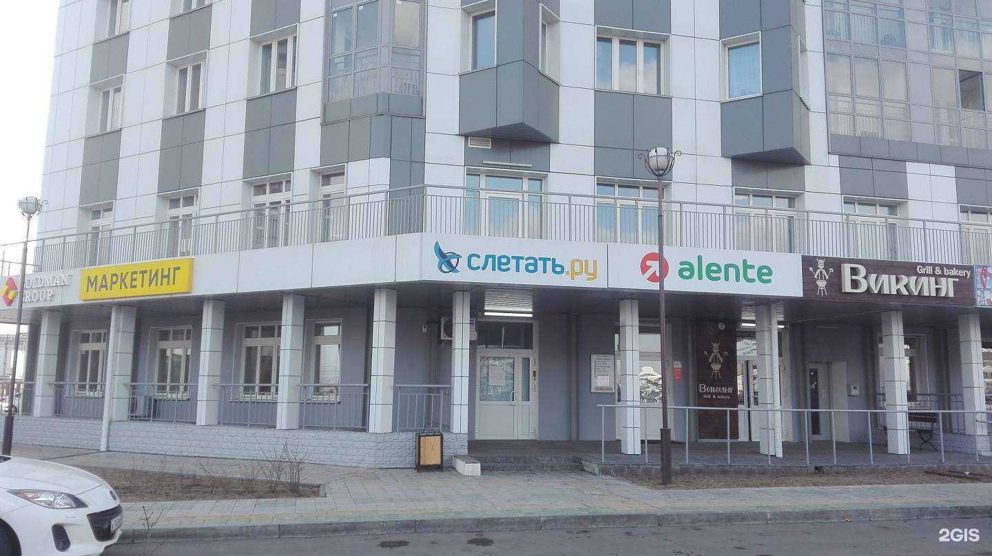 Отзывы на компанию Челябинский трубопрокатный завод в г. Красноярск c фото