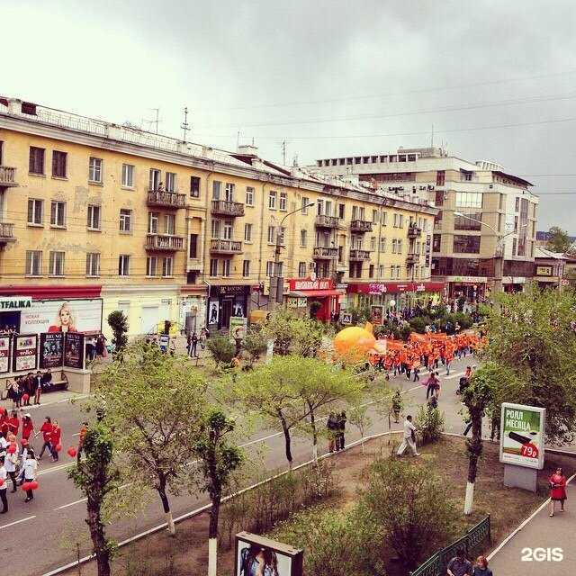 Отзывы на компанию Центр охраны зрения в Чите c фото - фотография 2 из 2