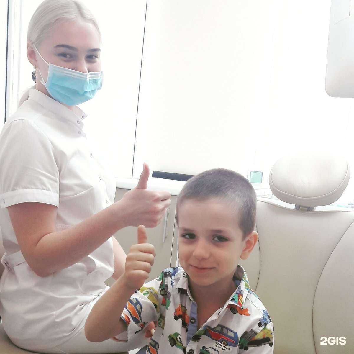 Отзывы на компанию Deutsche Dental в г. Краснодар c фото